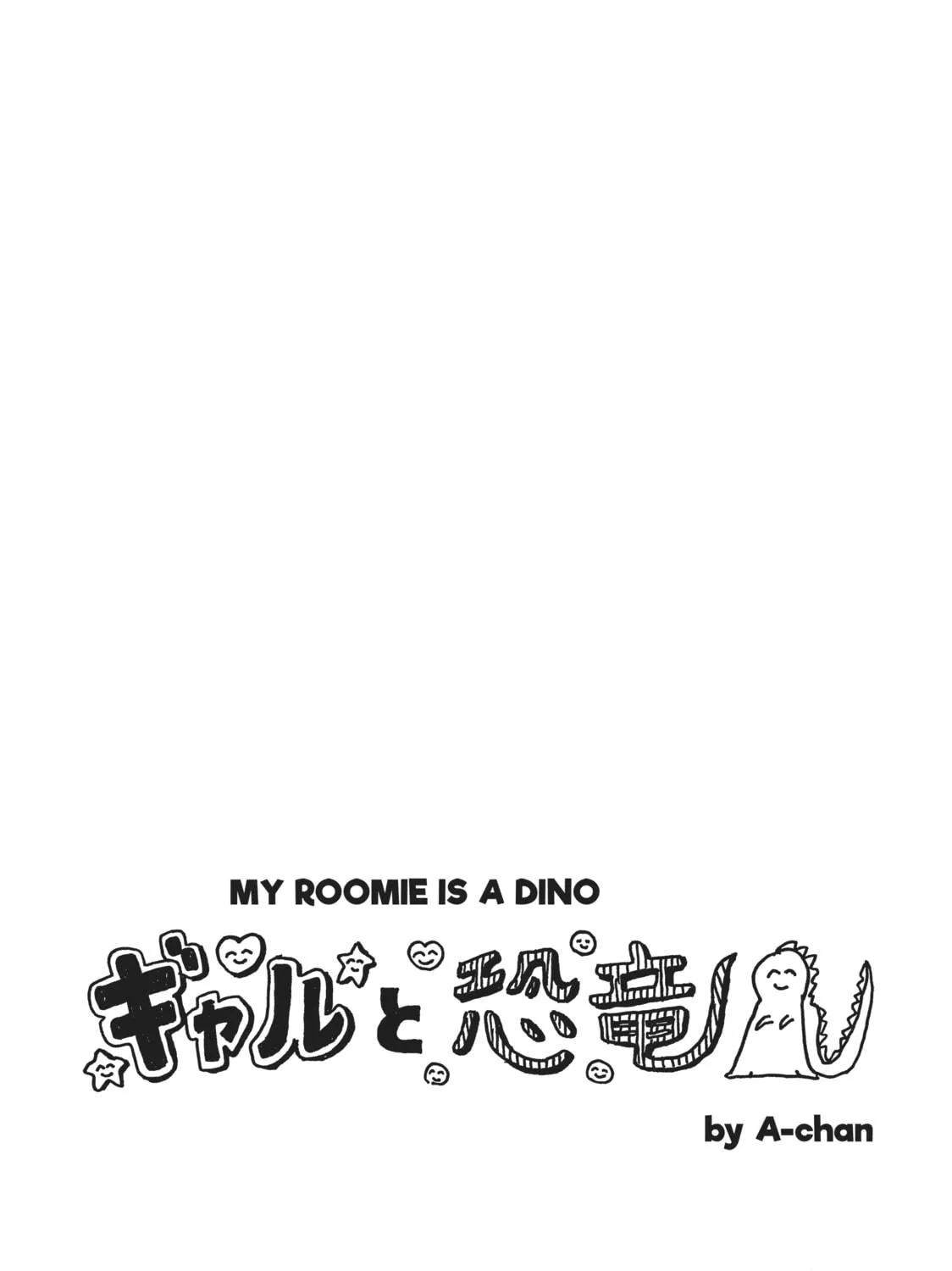 My Roomie Is a Dino Chapter 41 page 19 - 
