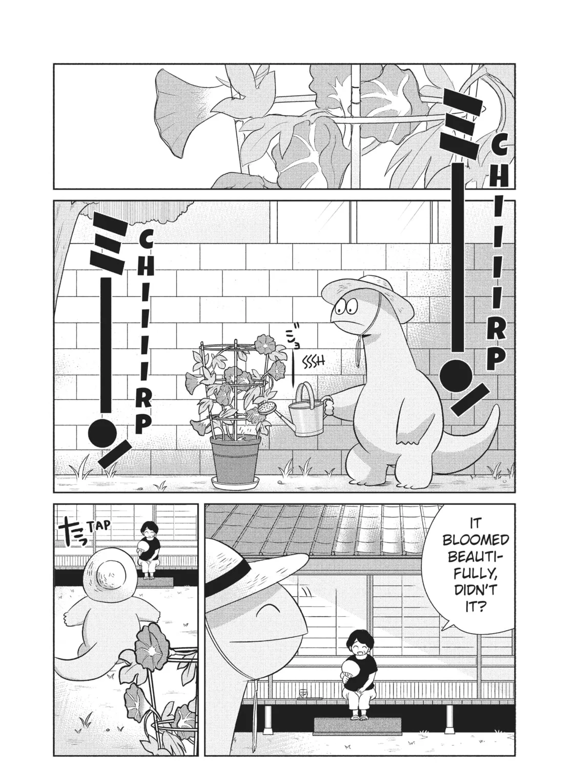 My Roomie Is a Dino Chapter 41 page 3 - 