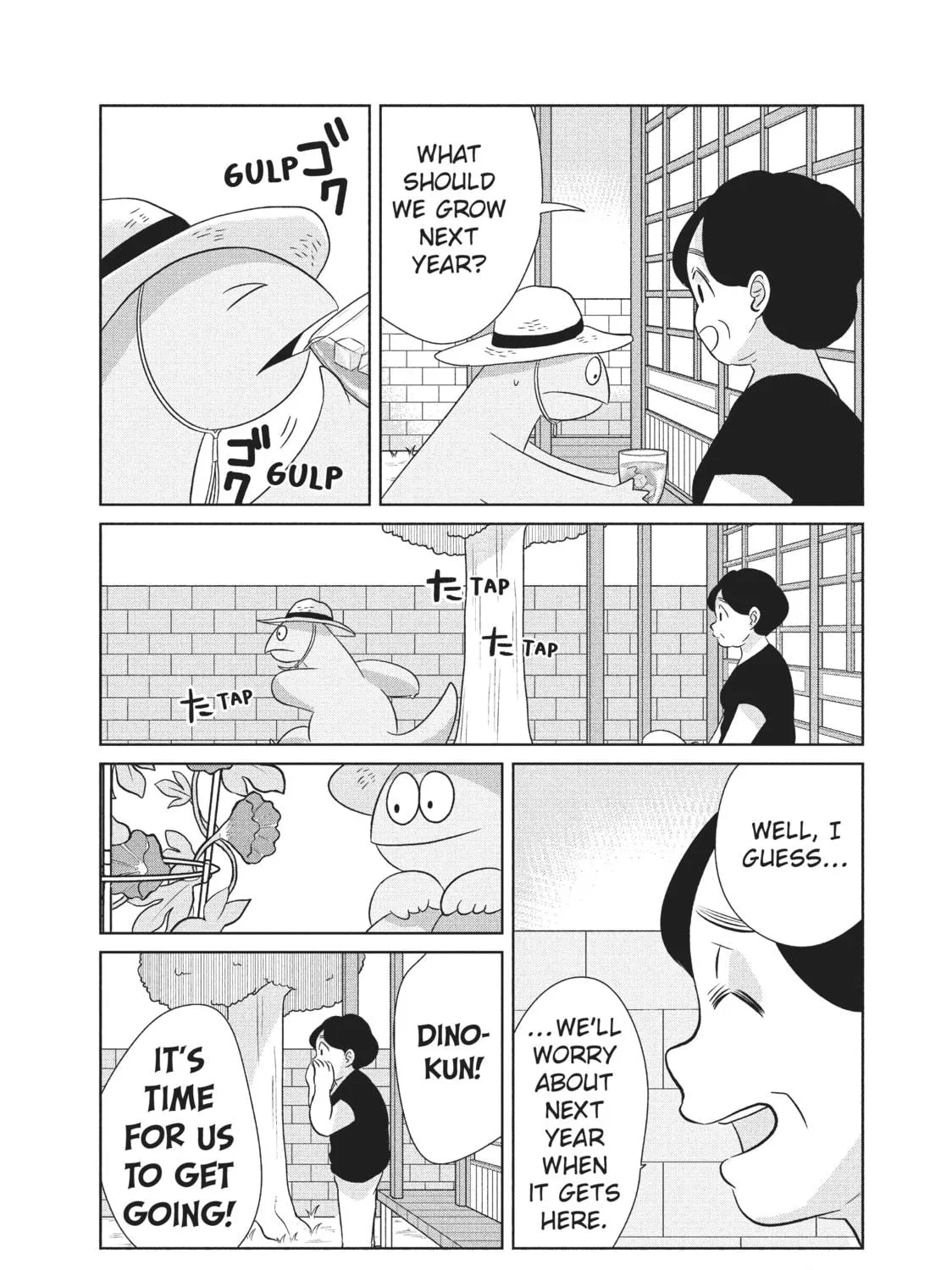 My Roomie Is a Dino Chapter 41 page 5 - 