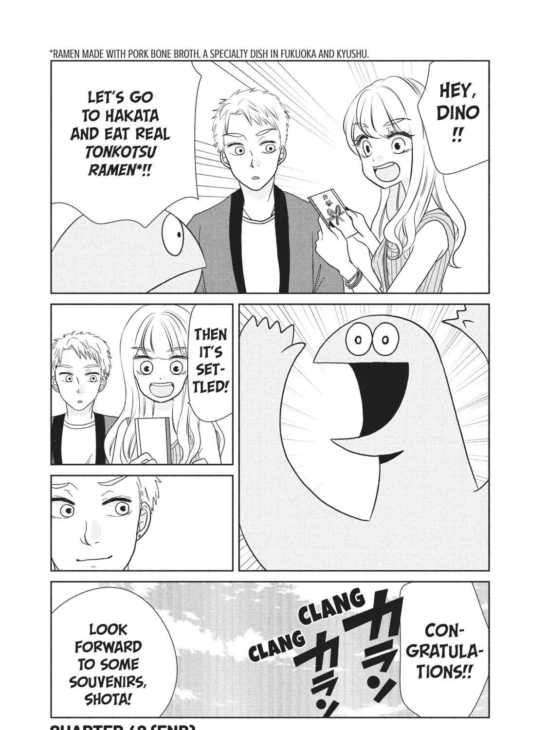 My Roomie Is a Dino Chapter 42 page 15 - 
