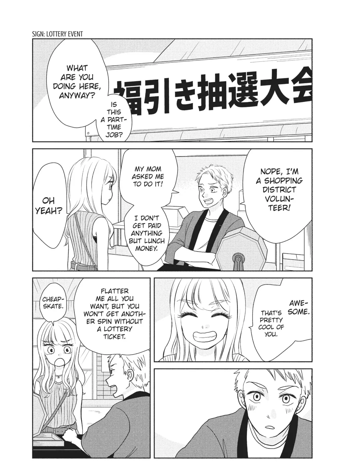 My Roomie Is a Dino Chapter 42 page 3 - 