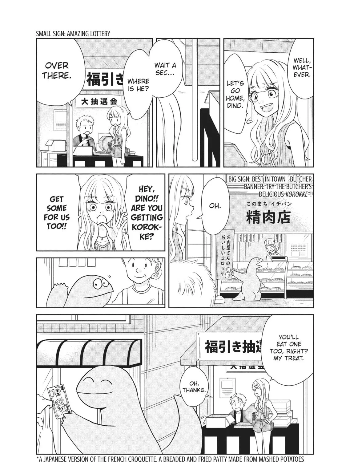 My Roomie Is a Dino Chapter 42 page 5 - 