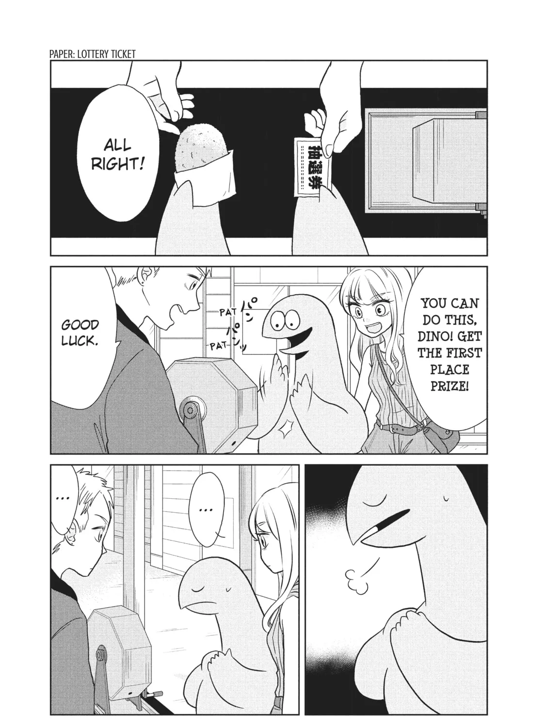 My Roomie Is a Dino Chapter 42 page 7 - 