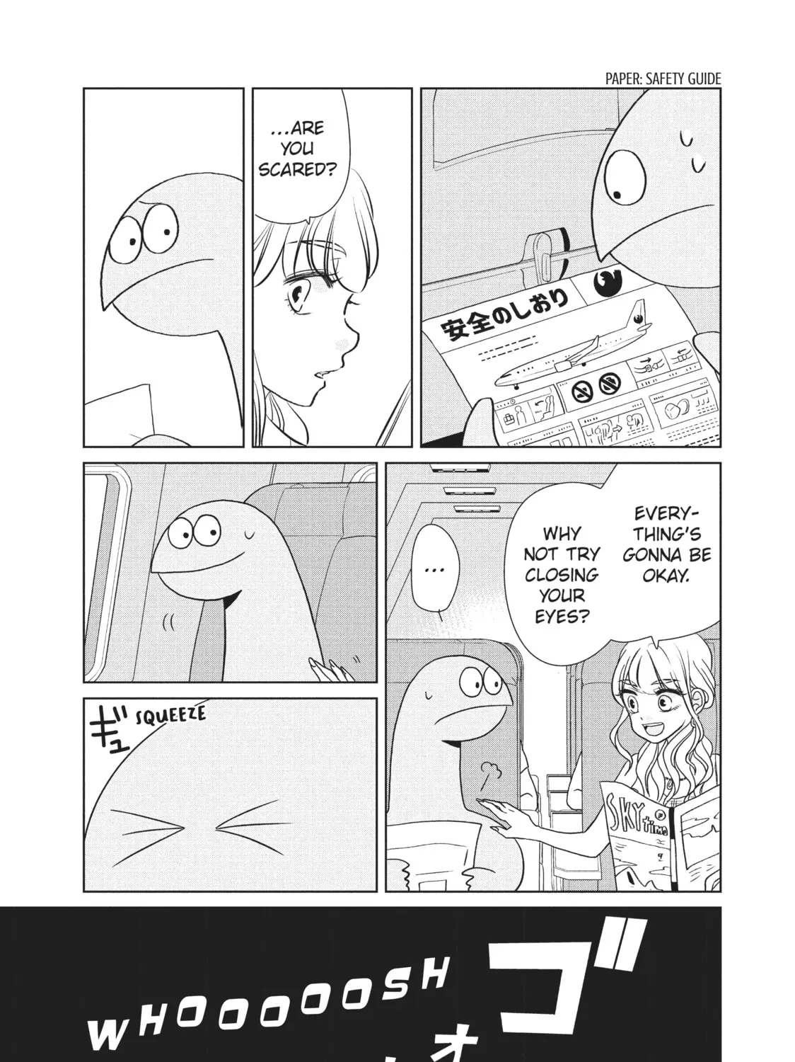 My Roomie Is a Dino Chapter 43 page 13 - 