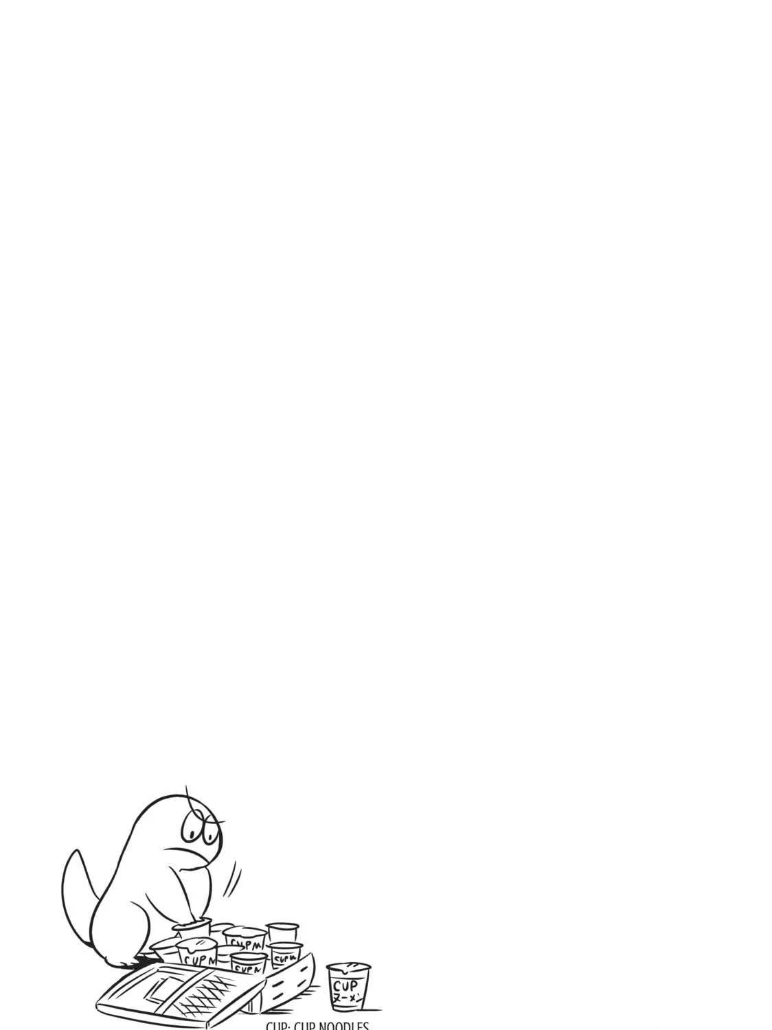 My Roomie Is a Dino Chapter 43 page 17 - 