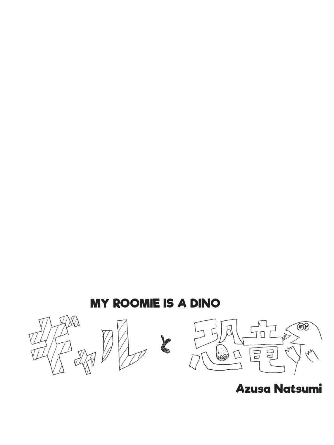 My Roomie Is a Dino Chapter 43 page 19 - 