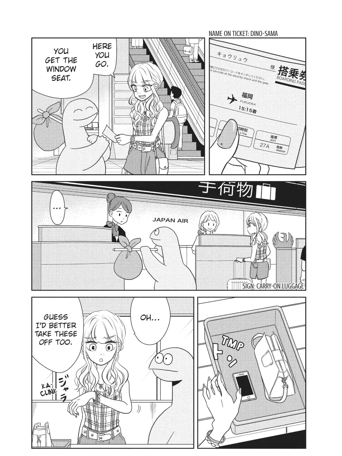 My Roomie Is a Dino Chapter 43 page 3 - 