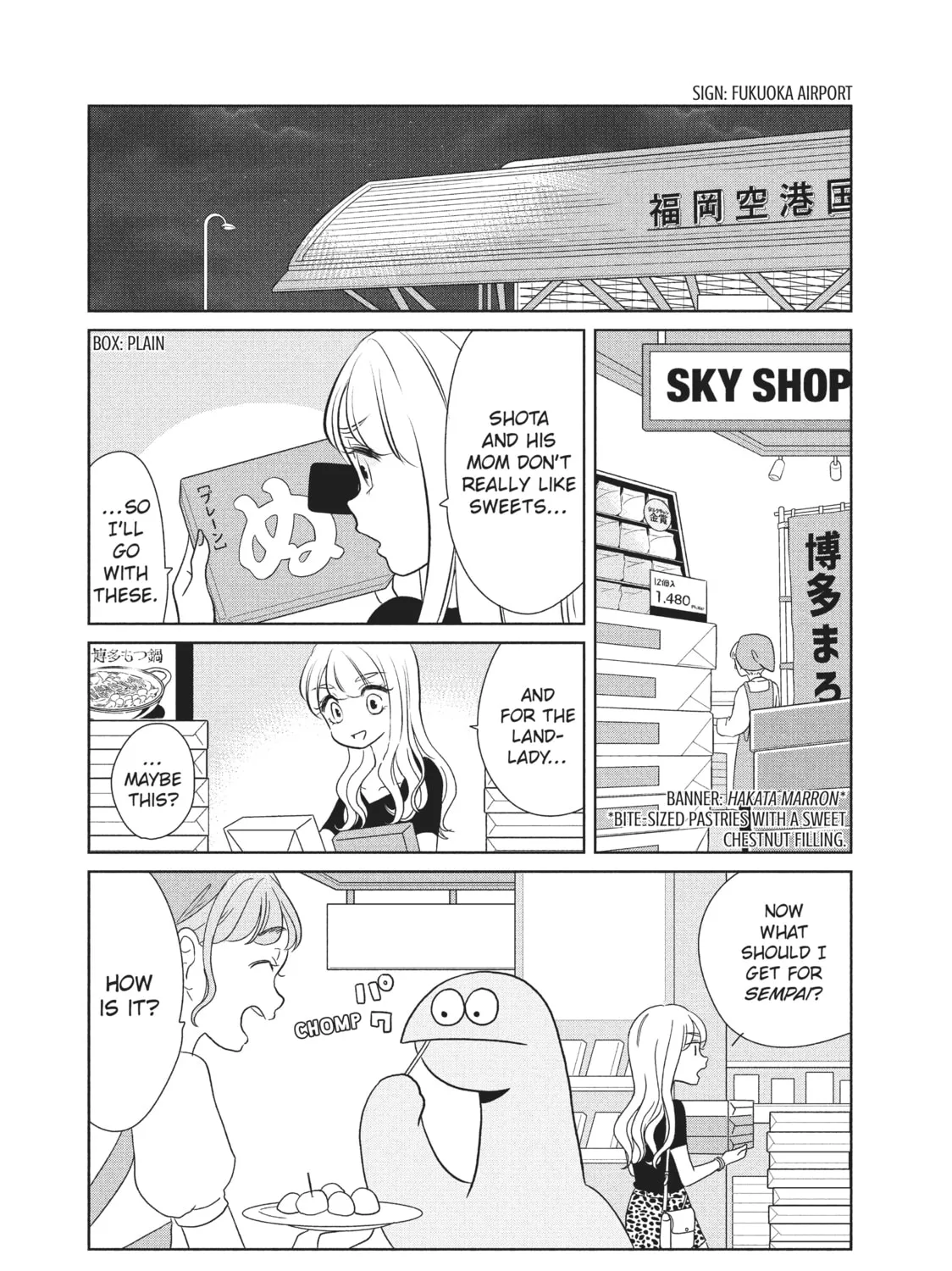 My Roomie Is a Dino Chapter 44 page 7 - 