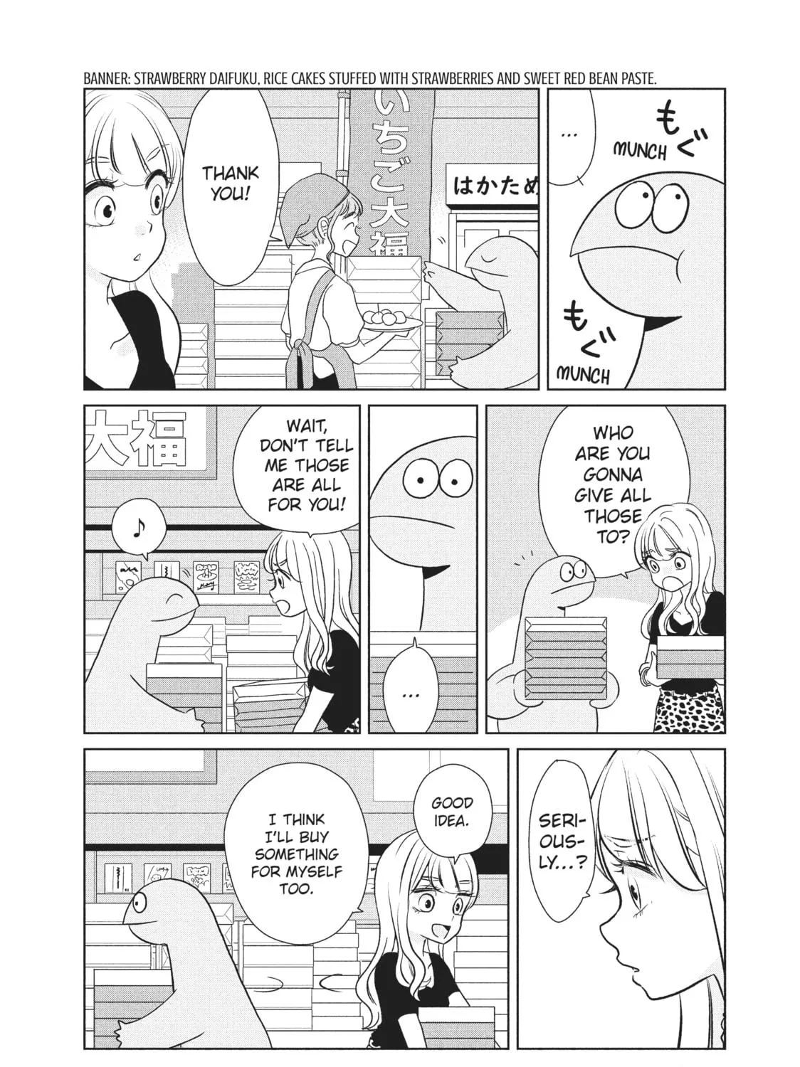 My Roomie Is a Dino Chapter 44 page 9 - 