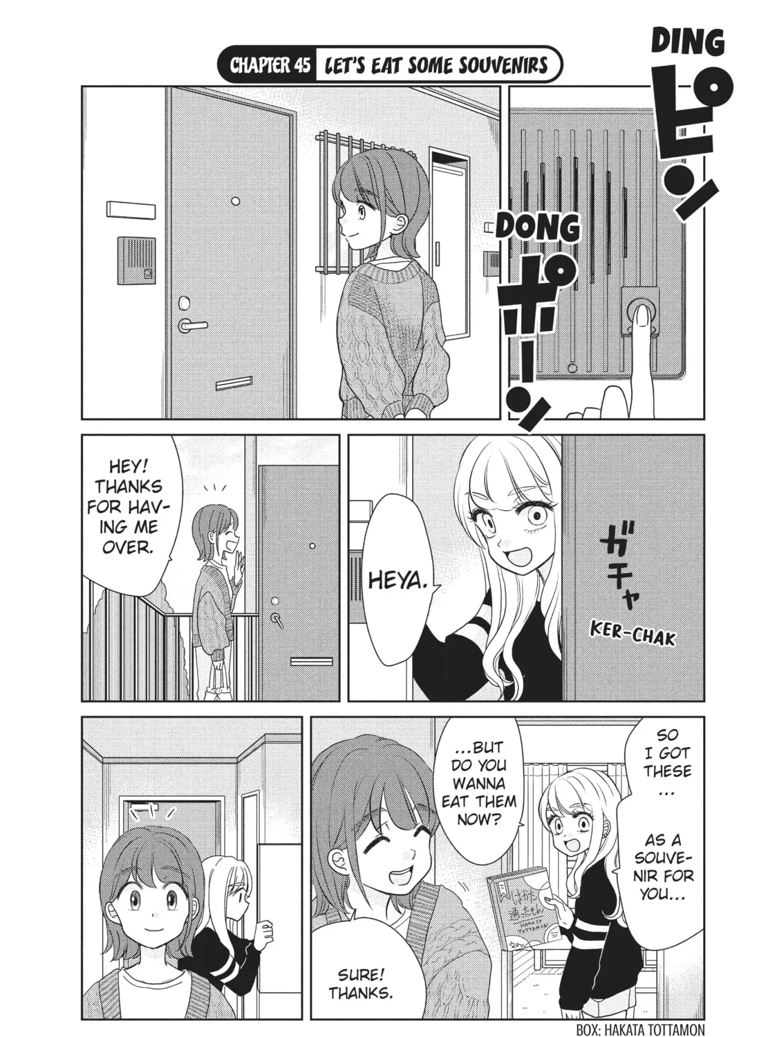 My Roomie Is a Dino Chapter 45 page 1 - 