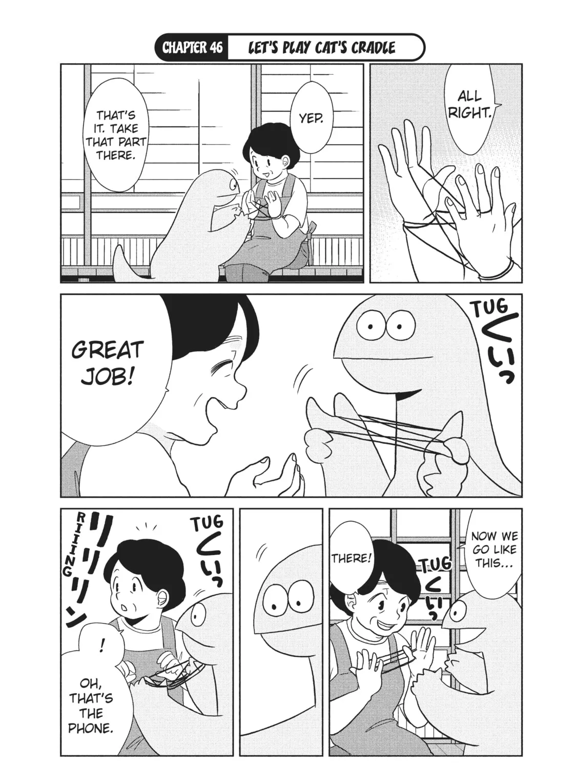 My Roomie Is a Dino Chapter 46 page 1 - 