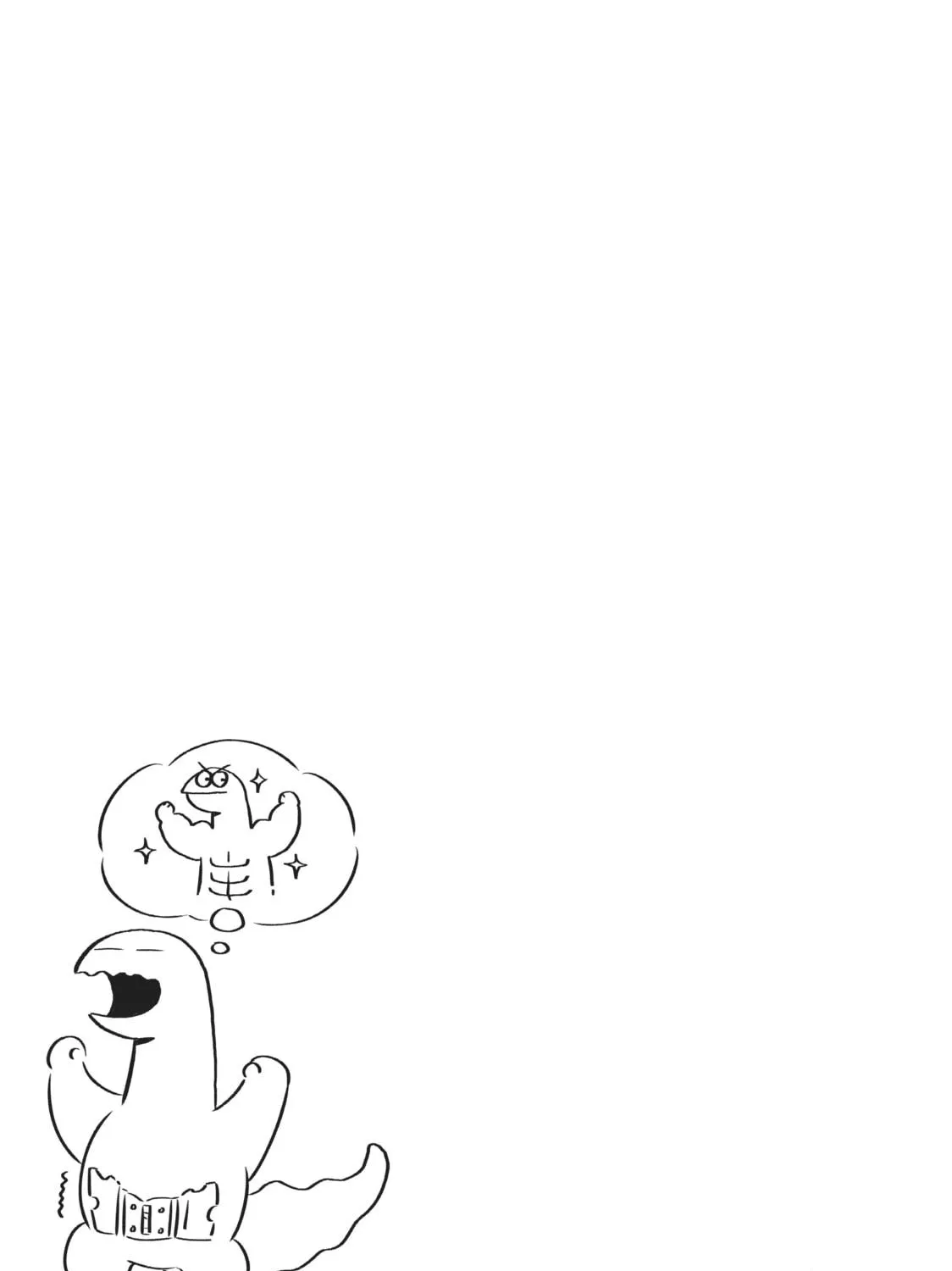 My Roomie Is a Dino Chapter 47 page 17 - 