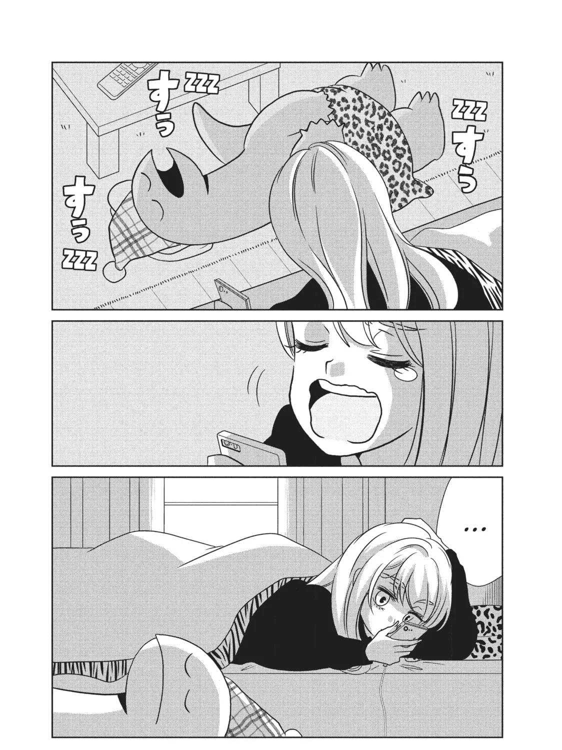 My Roomie Is a Dino Chapter 47 page 3 - 