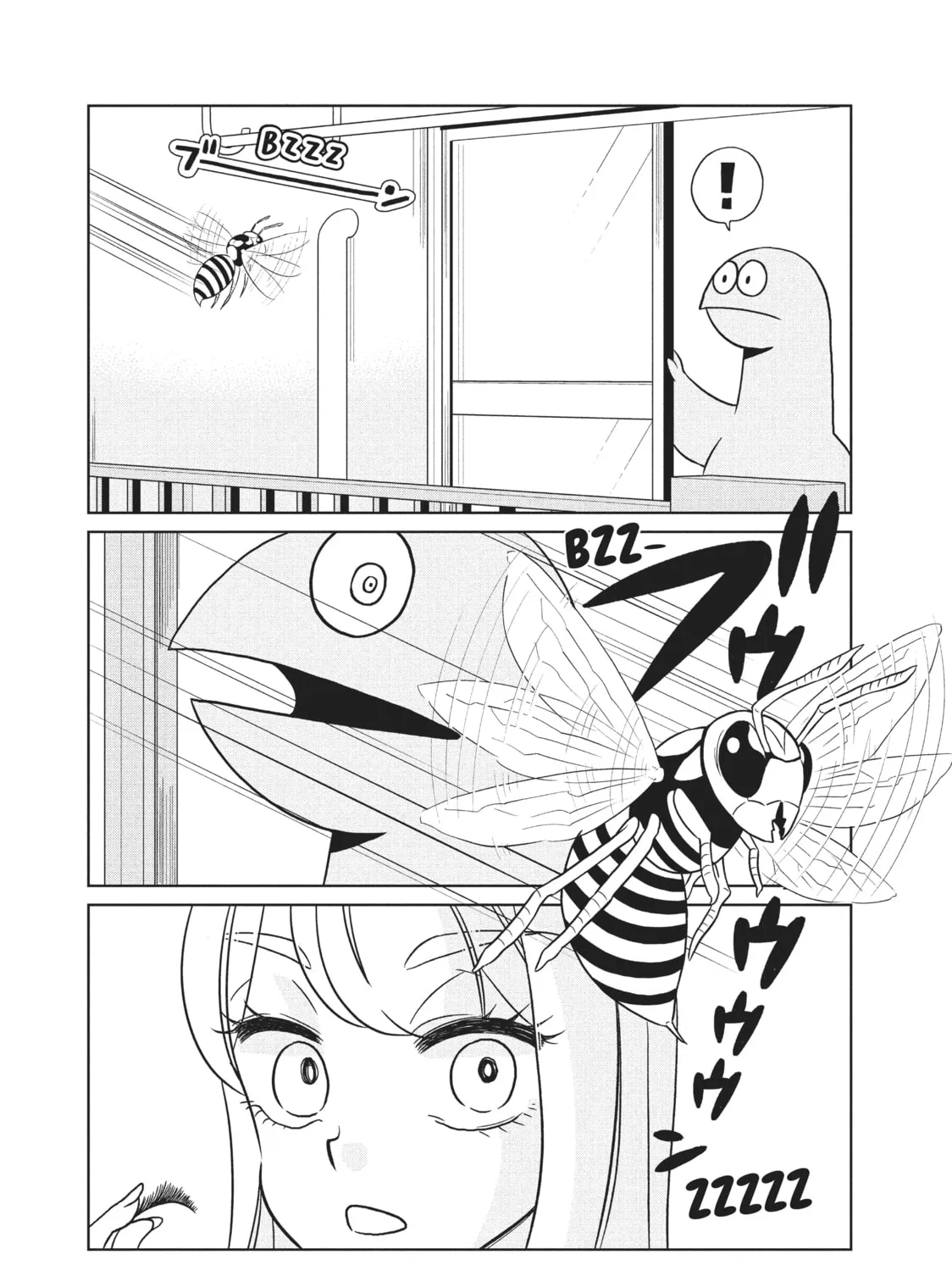 My Roomie Is a Dino Chapter 48 page 3 - 