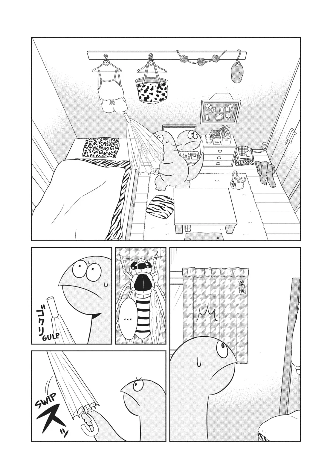 My Roomie Is a Dino Chapter 48 page 7 - 