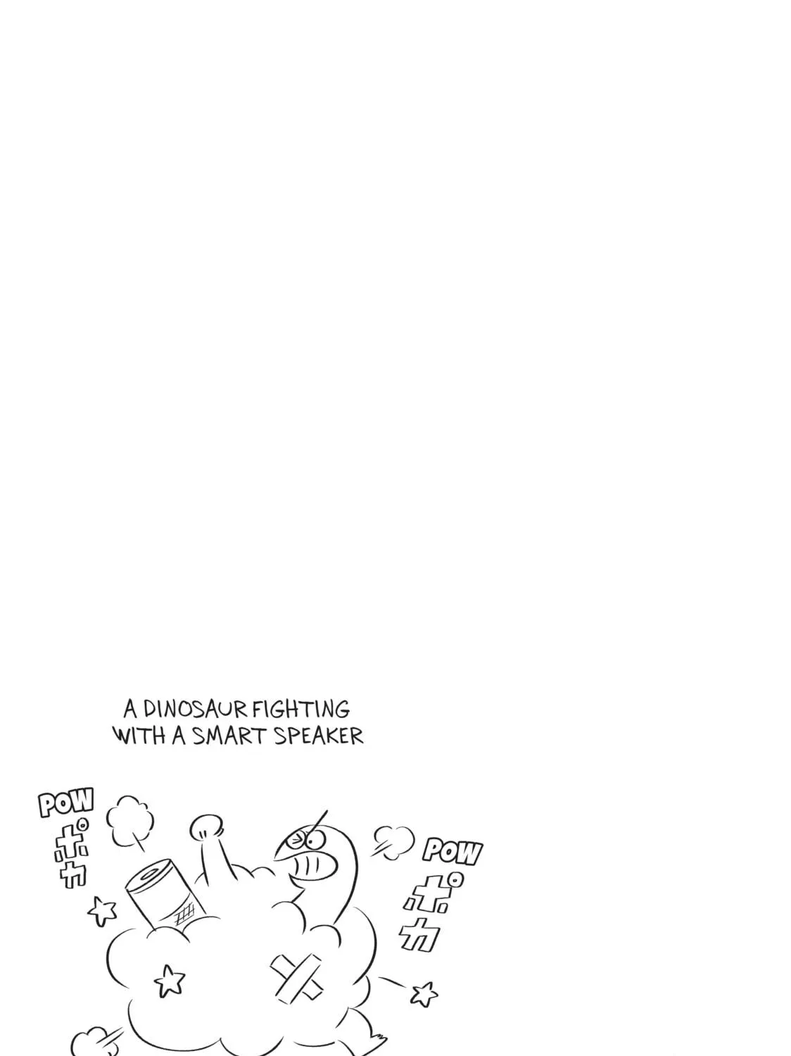 My Roomie Is a Dino Chapter 49 page 17 - 