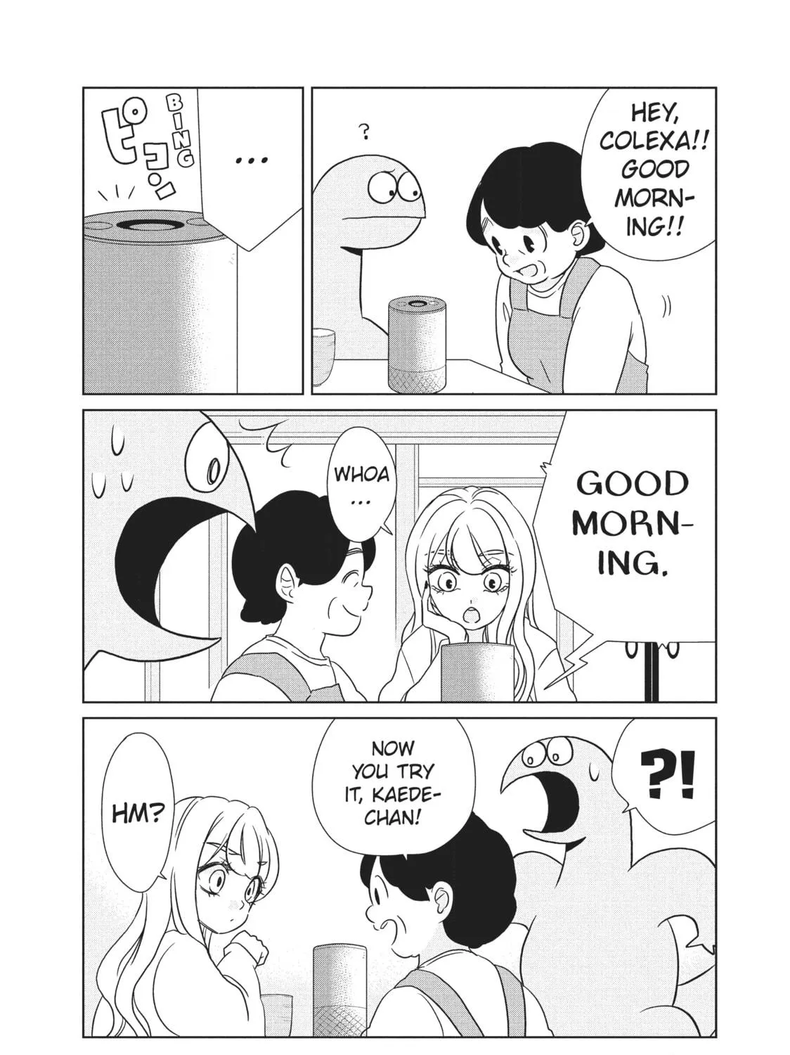 My Roomie Is a Dino Chapter 49 page 5 - 