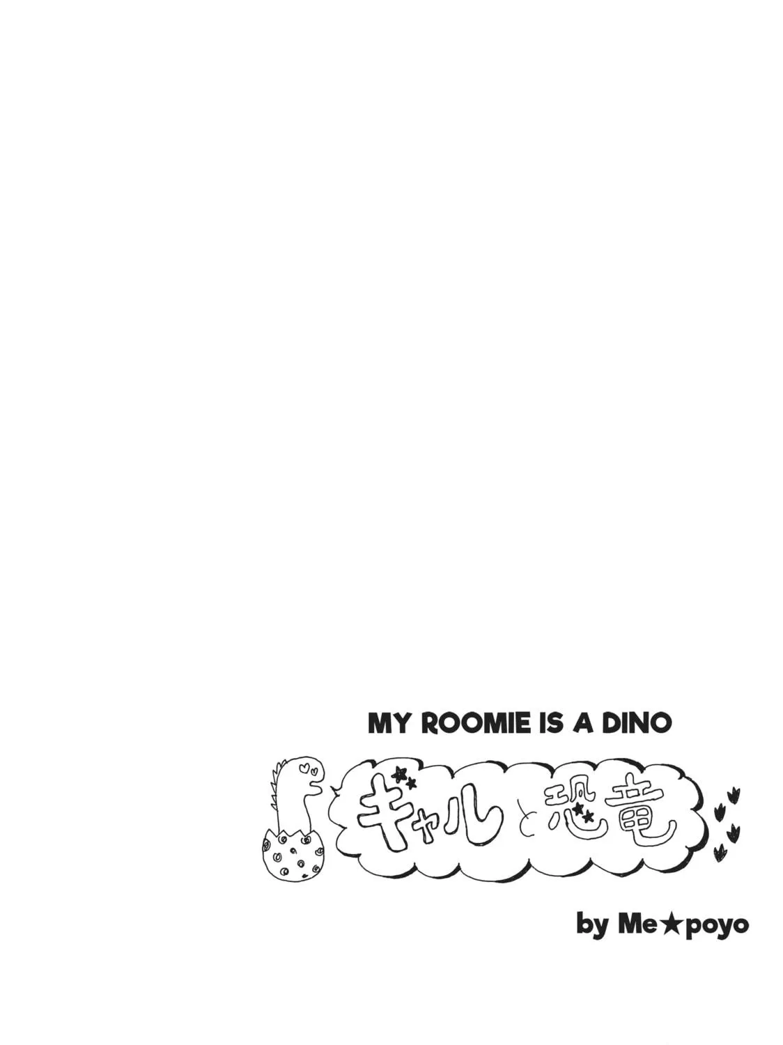 My Roomie Is a Dino Chapter 5 page 19 - 
