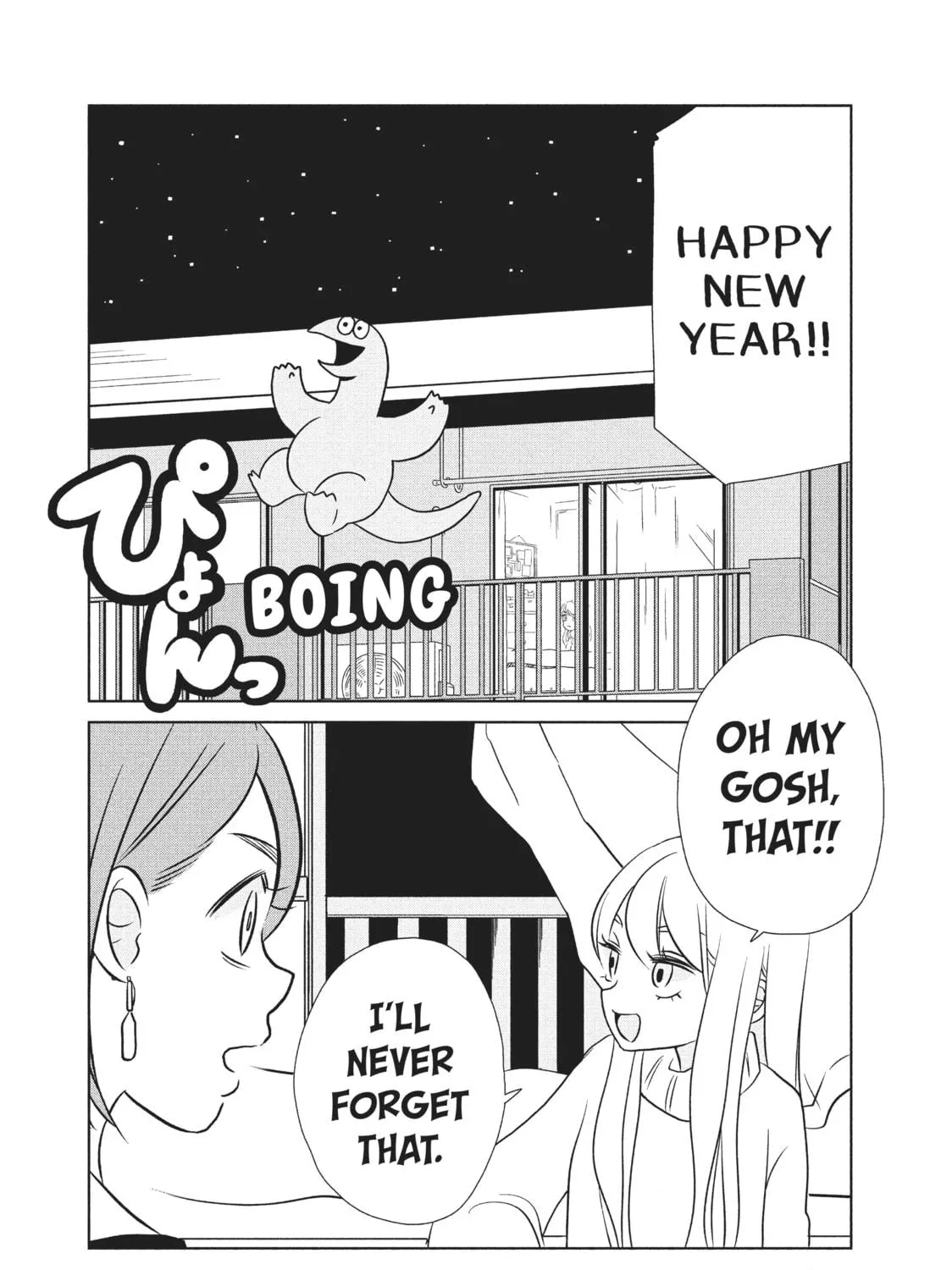 My Roomie Is a Dino Chapter 51 page 11 - 