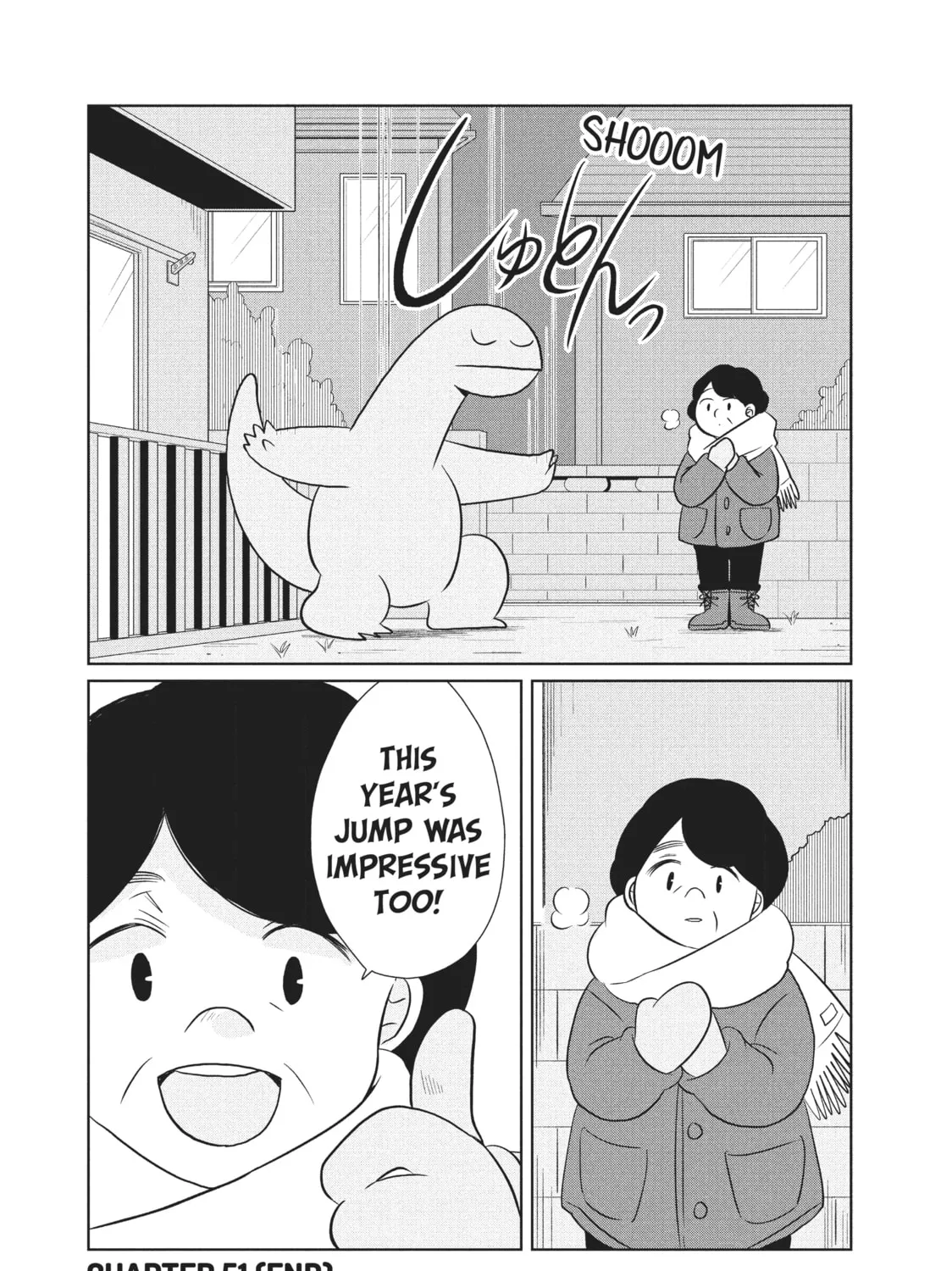 My Roomie Is a Dino Chapter 51 page 15 - 