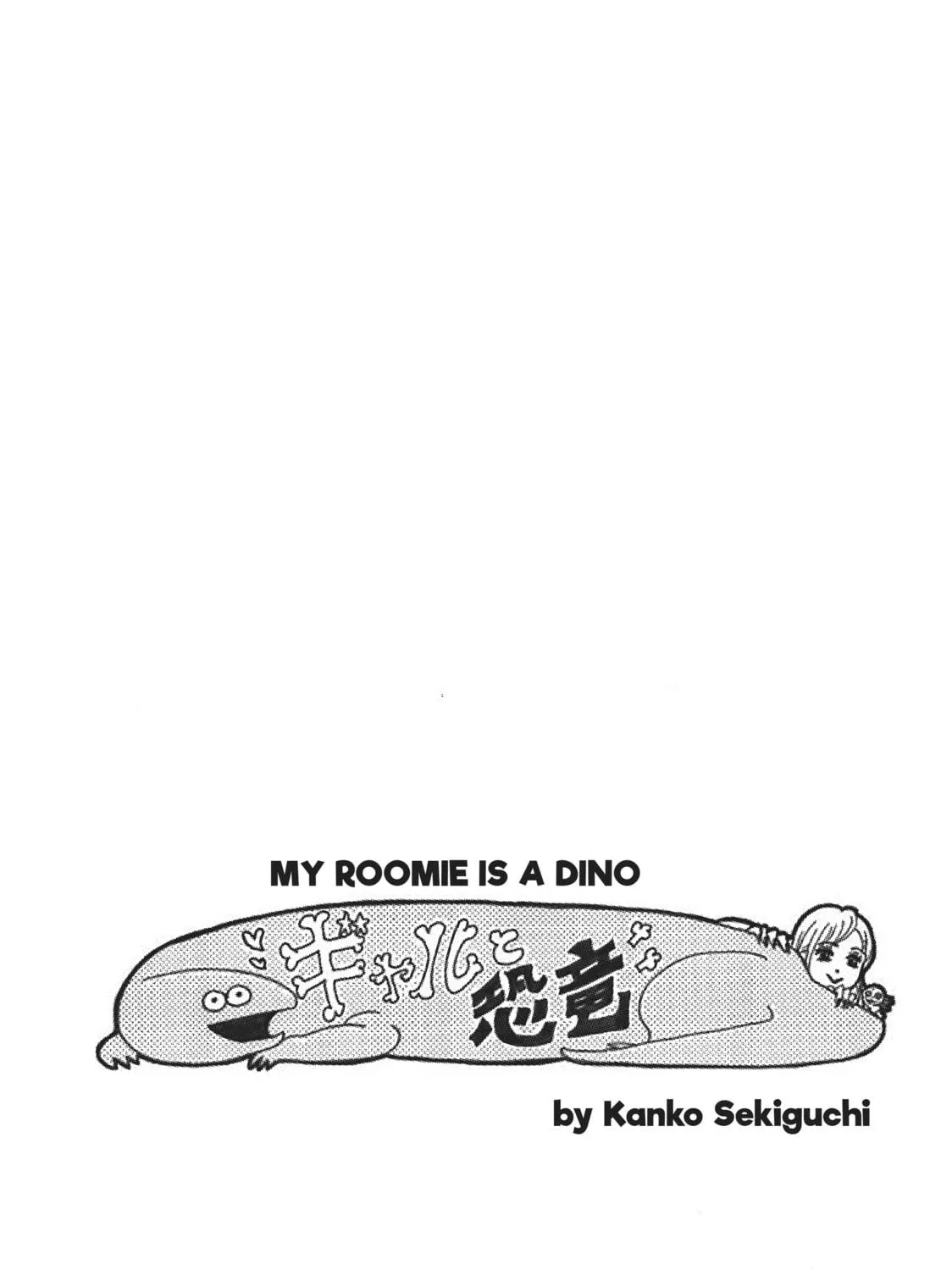 My Roomie Is a Dino Chapter 51 page 19 - 