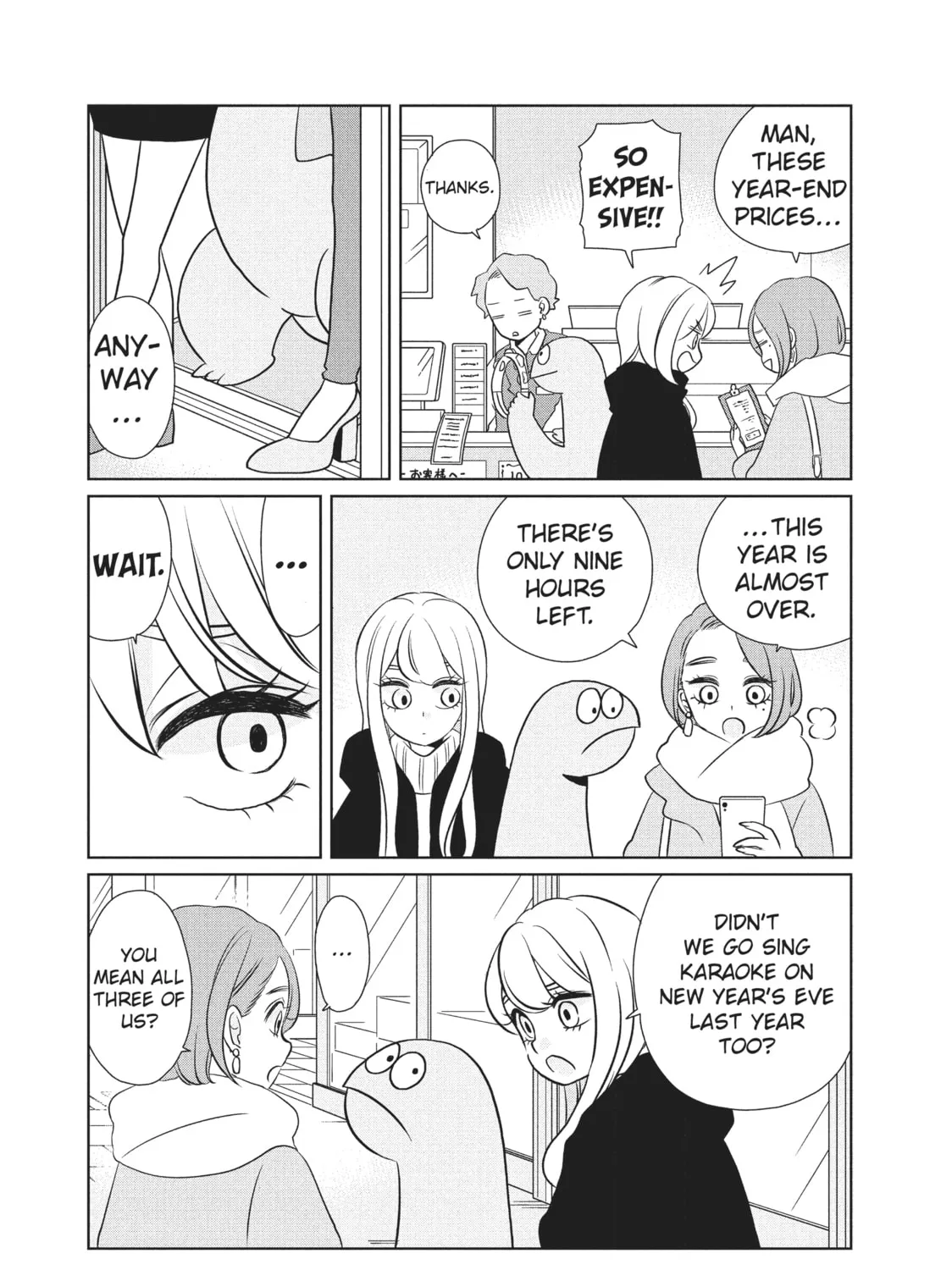 My Roomie Is a Dino Chapter 51 page 3 - 