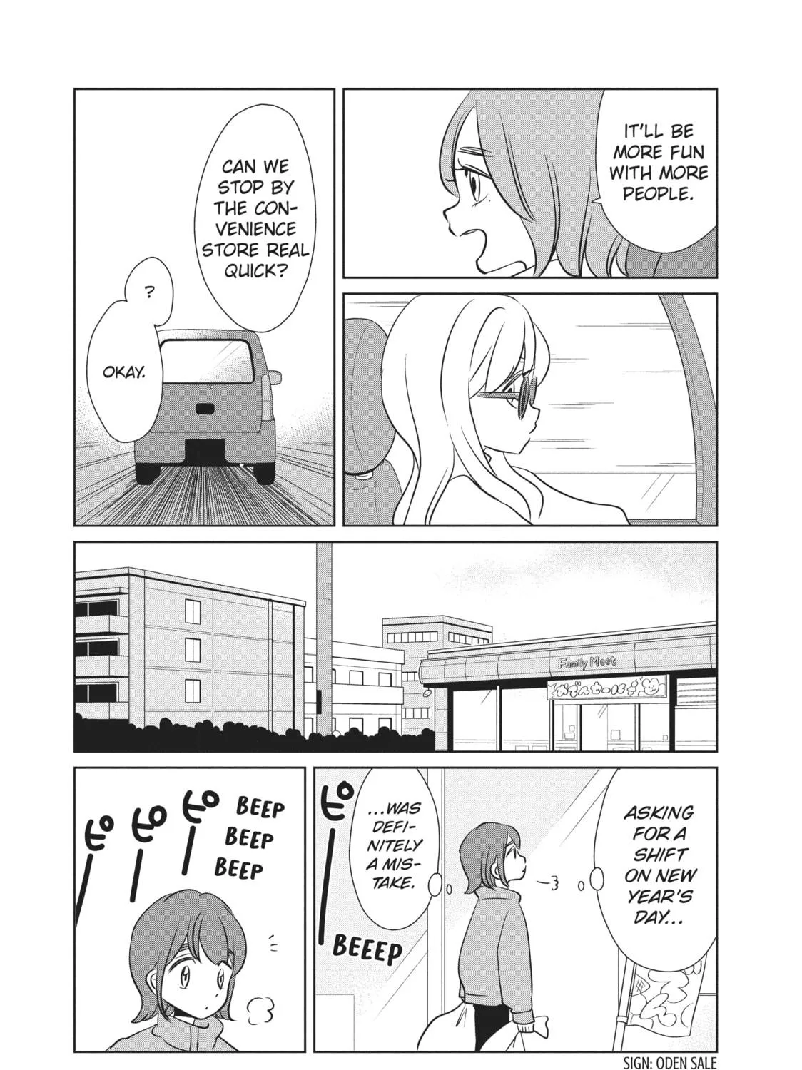 My Roomie Is a Dino Chapter 52 page 11 - 