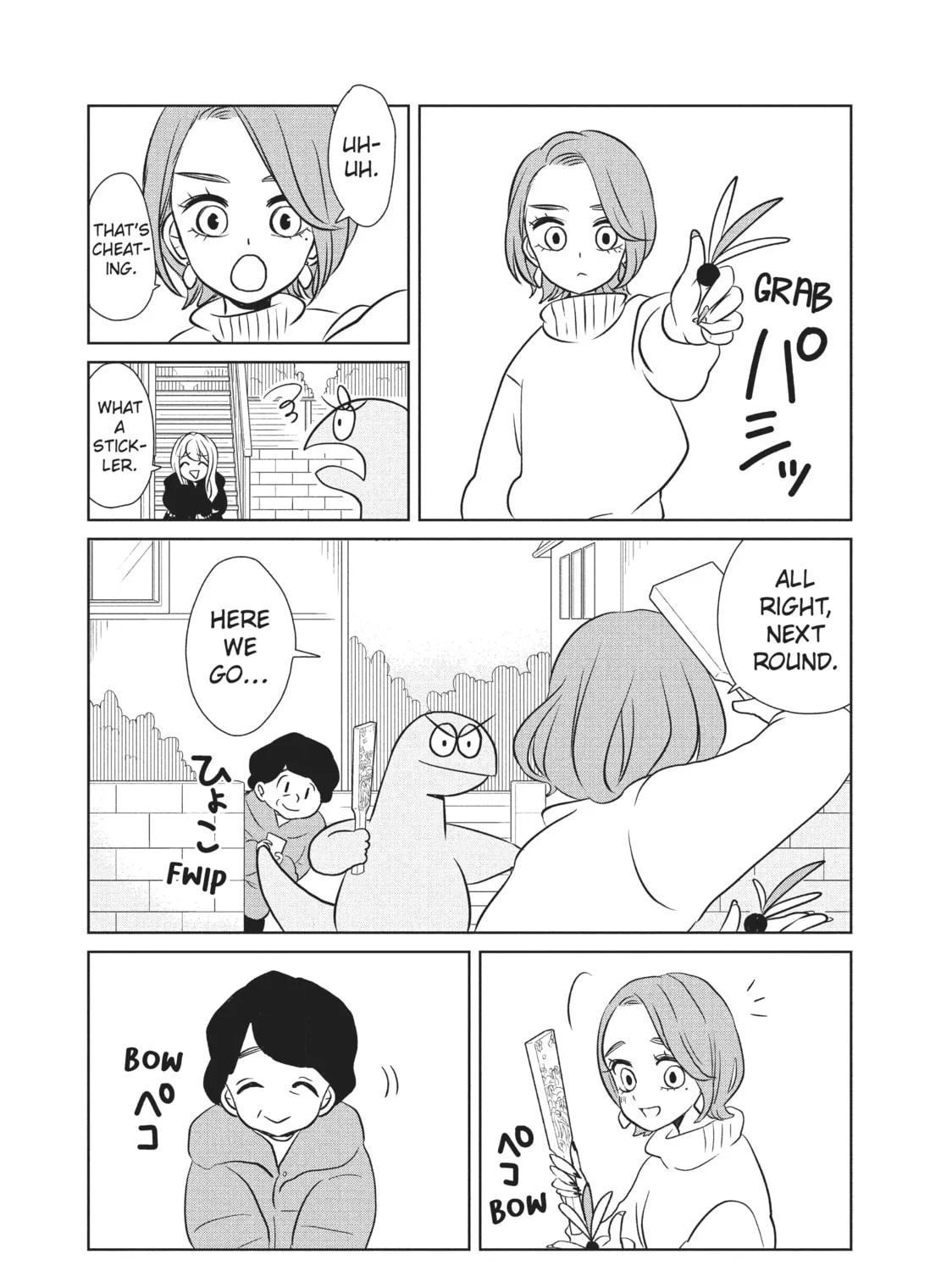 My Roomie Is a Dino Chapter 52 page 3 - 