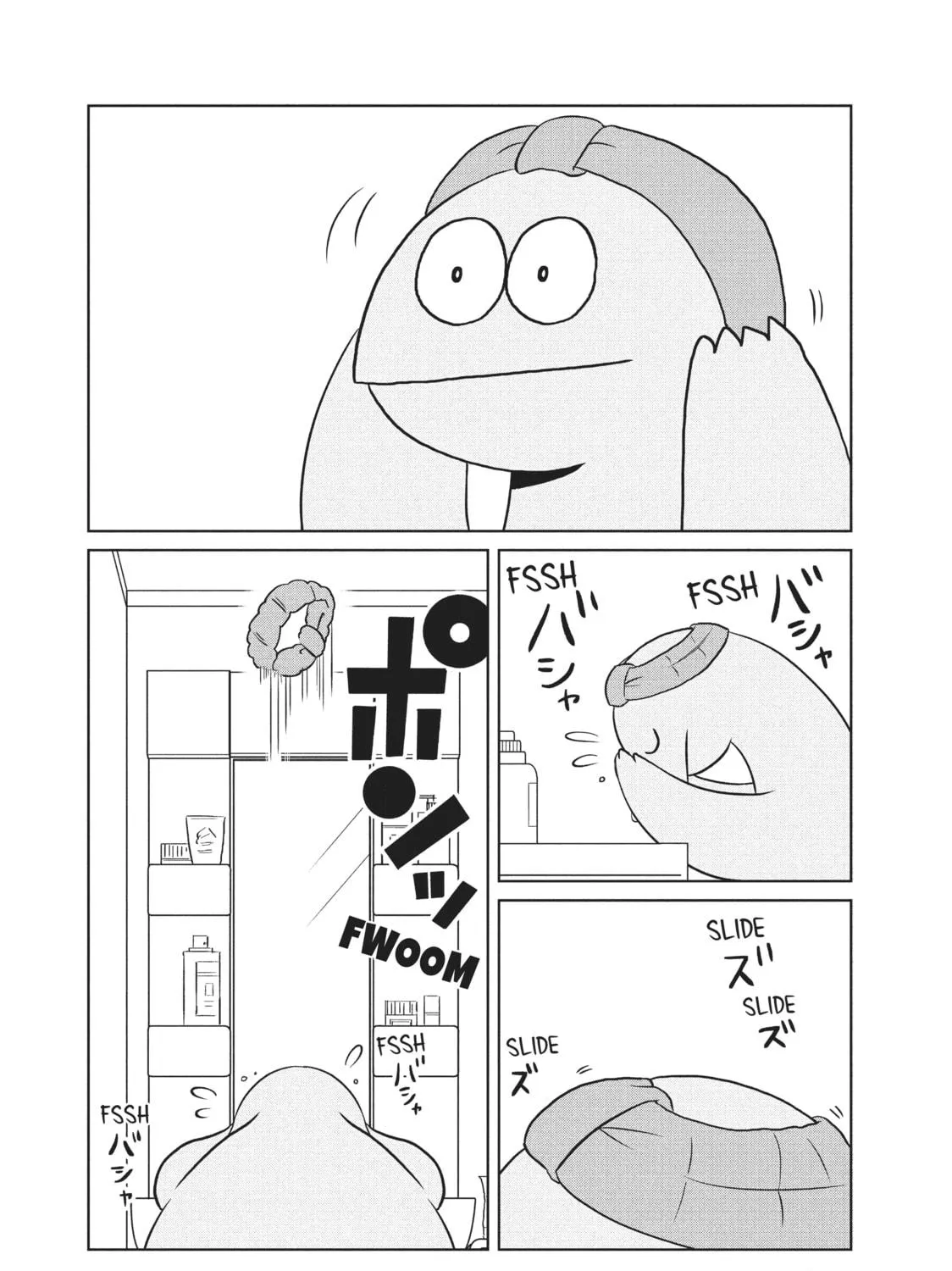 My Roomie Is a Dino Chapter 53 page 11 - 