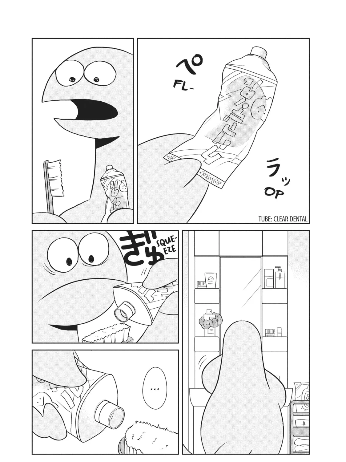 My Roomie Is a Dino Chapter 53 page 3 - 