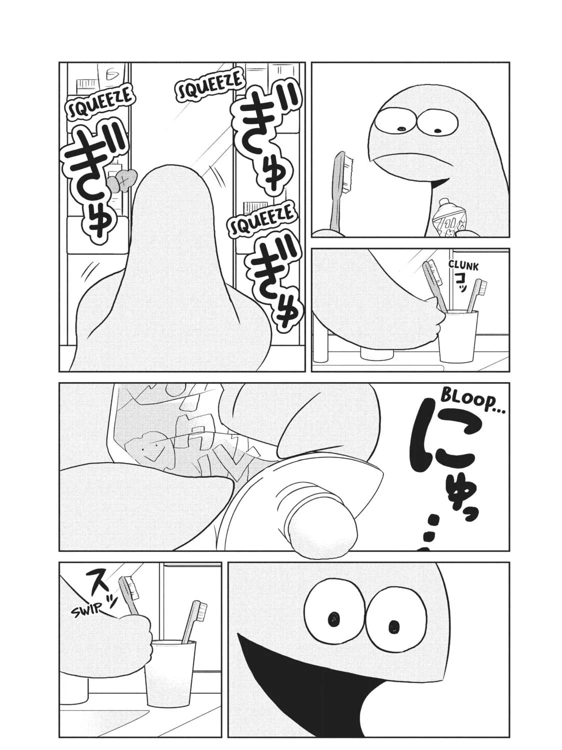 My Roomie Is a Dino Chapter 53 page 5 - 