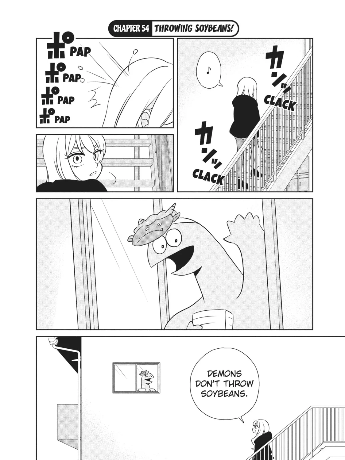 My Roomie Is a Dino Chapter 54 page 1 - 
