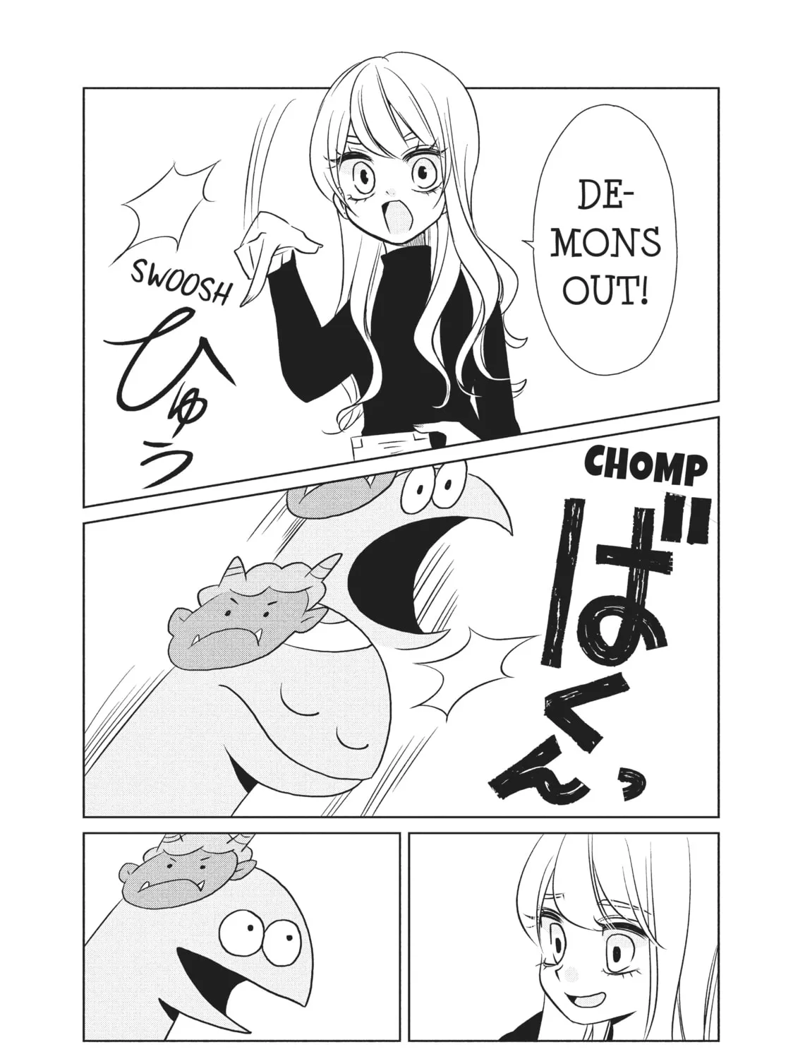 My Roomie Is a Dino Chapter 54 page 13 - 