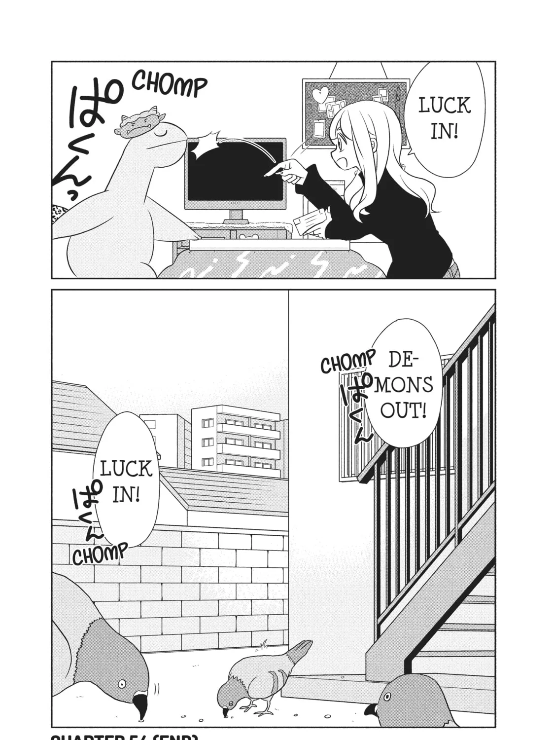 My Roomie Is a Dino Chapter 54 page 15 - 