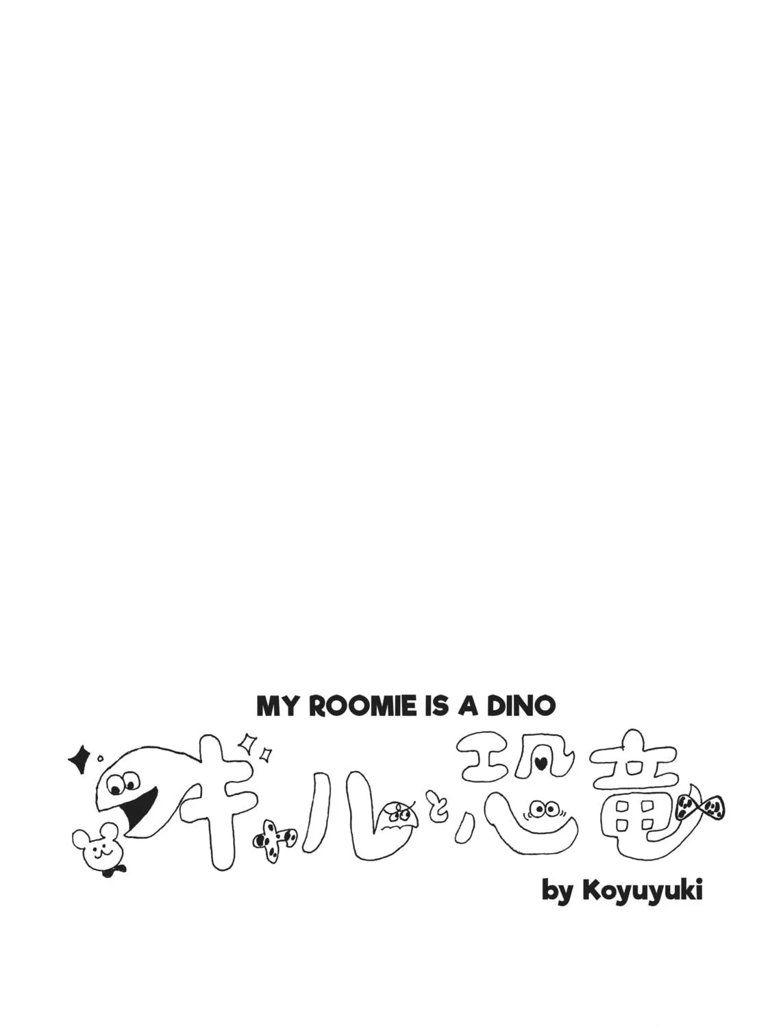 My Roomie Is a Dino Chapter 54 page 19 - 