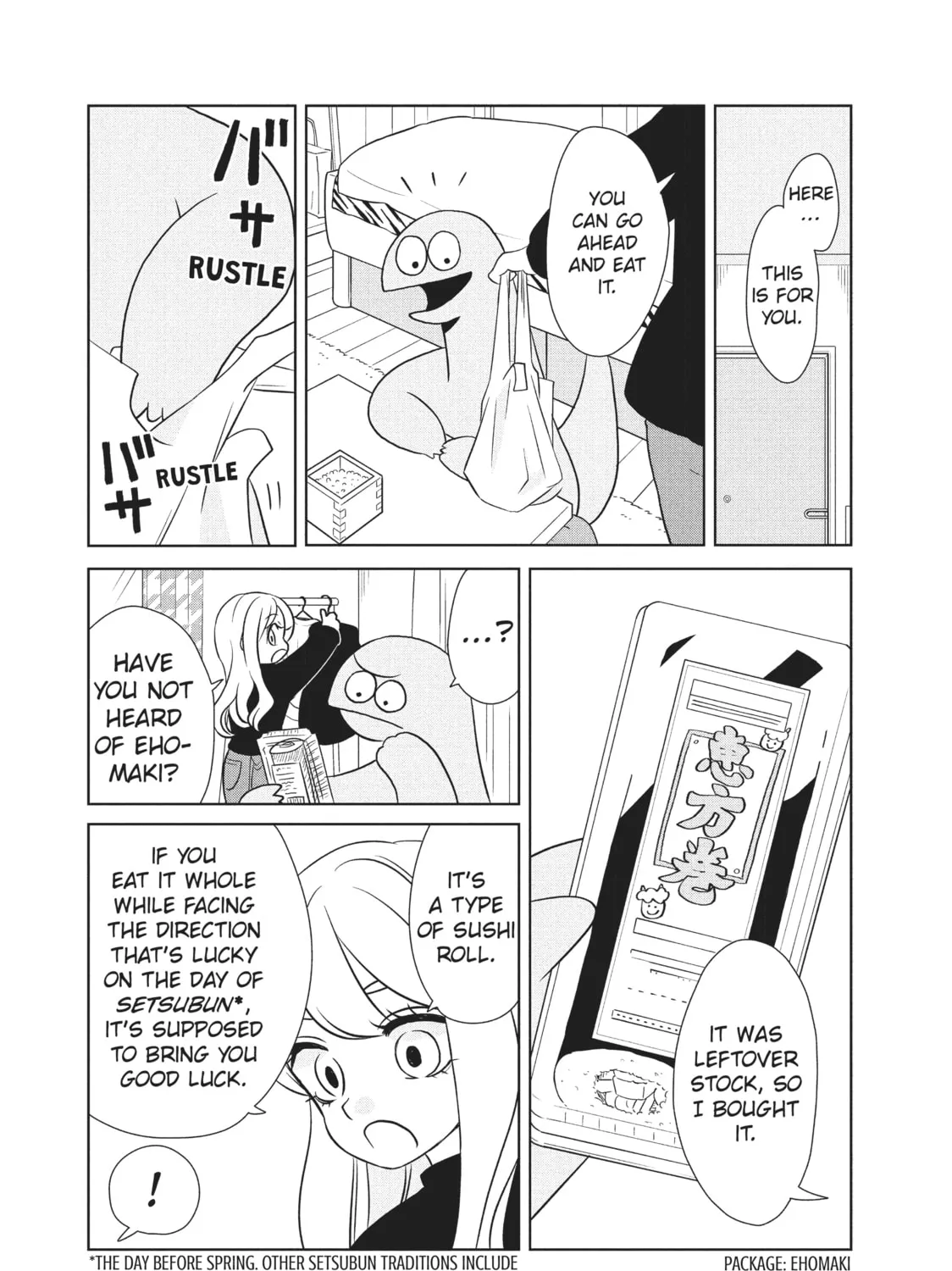 My Roomie Is a Dino Chapter 54 page 3 - 
