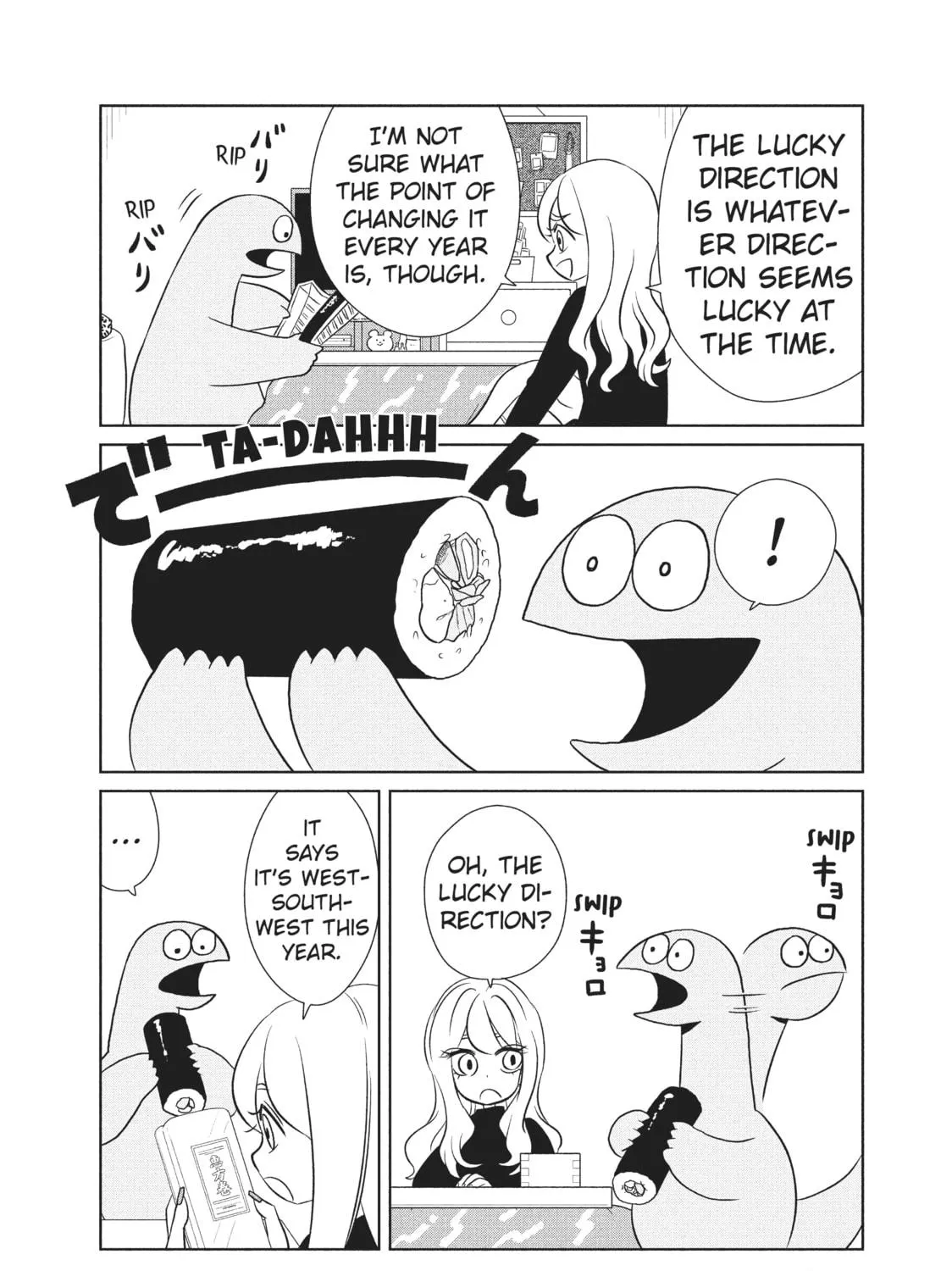 My Roomie Is a Dino Chapter 54 page 5 - 