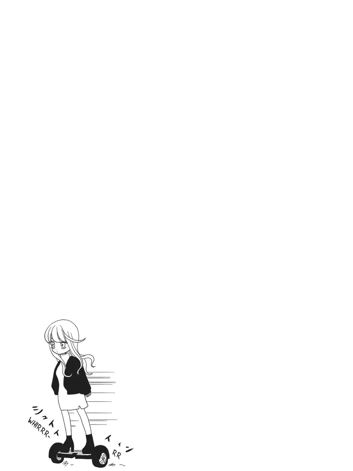 My Roomie Is a Dino Chapter 55 page 17 - 