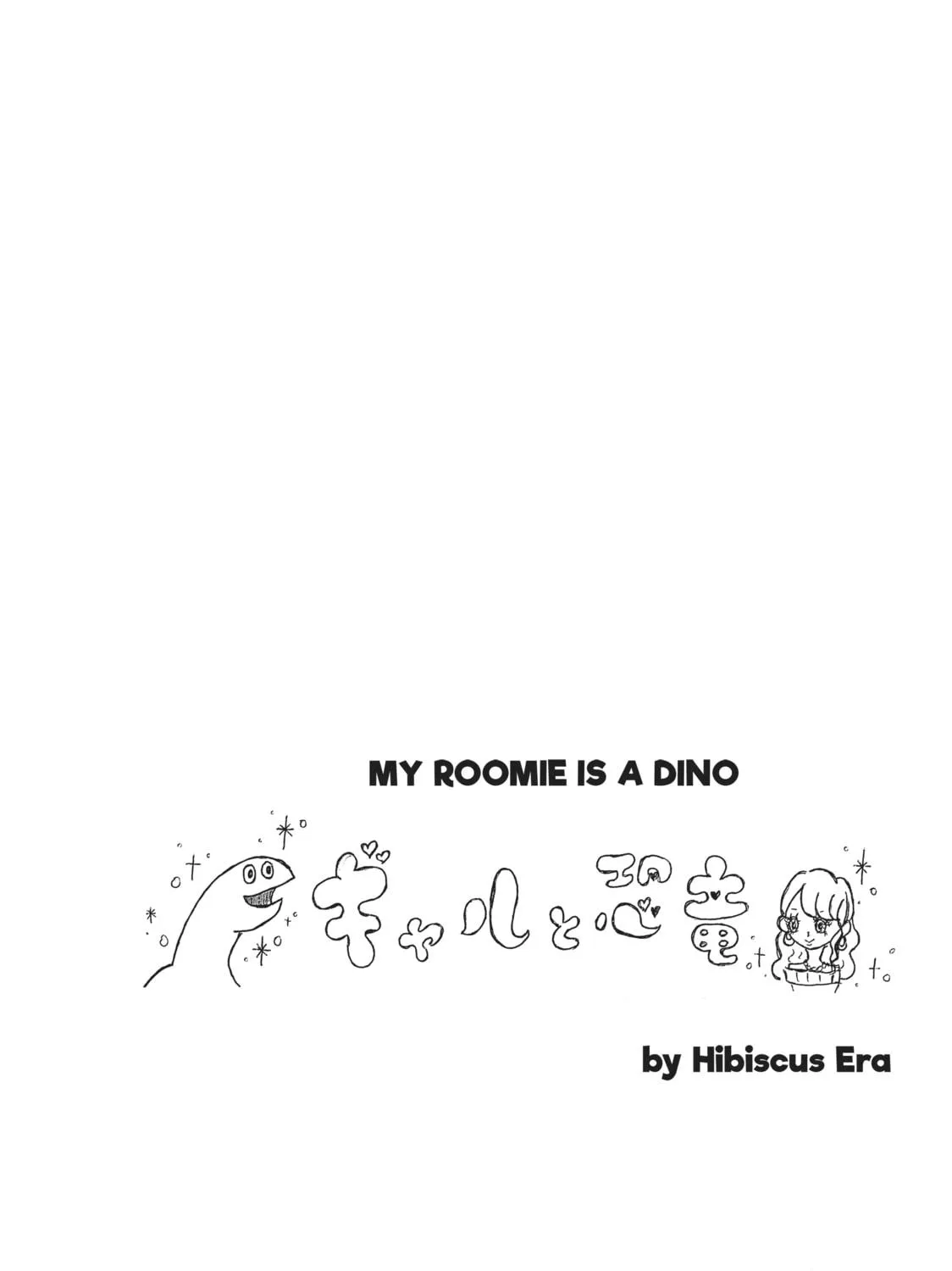 My Roomie Is a Dino Chapter 55 page 19 - 