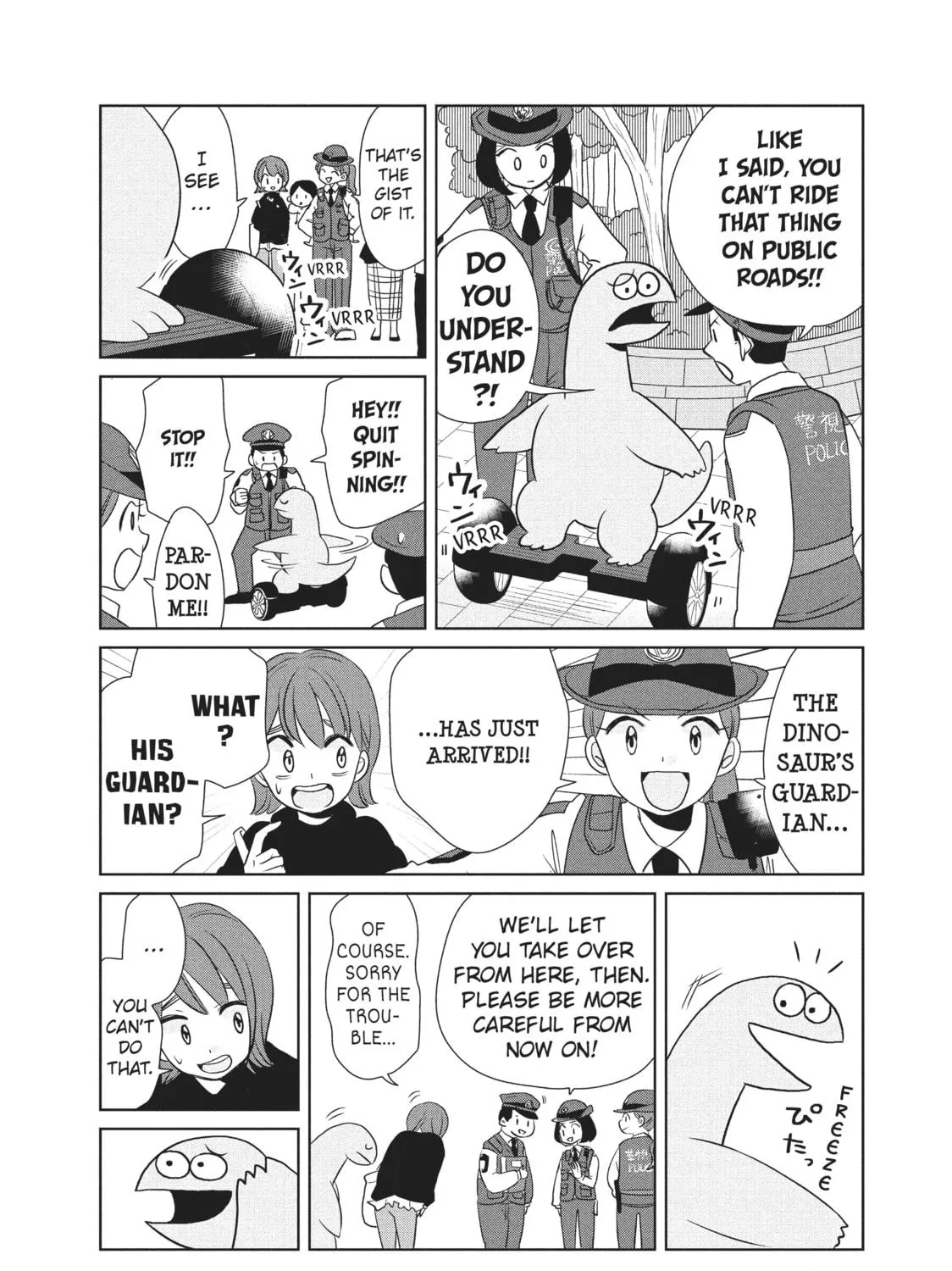 My Roomie Is a Dino Chapter 55 page 5 - 