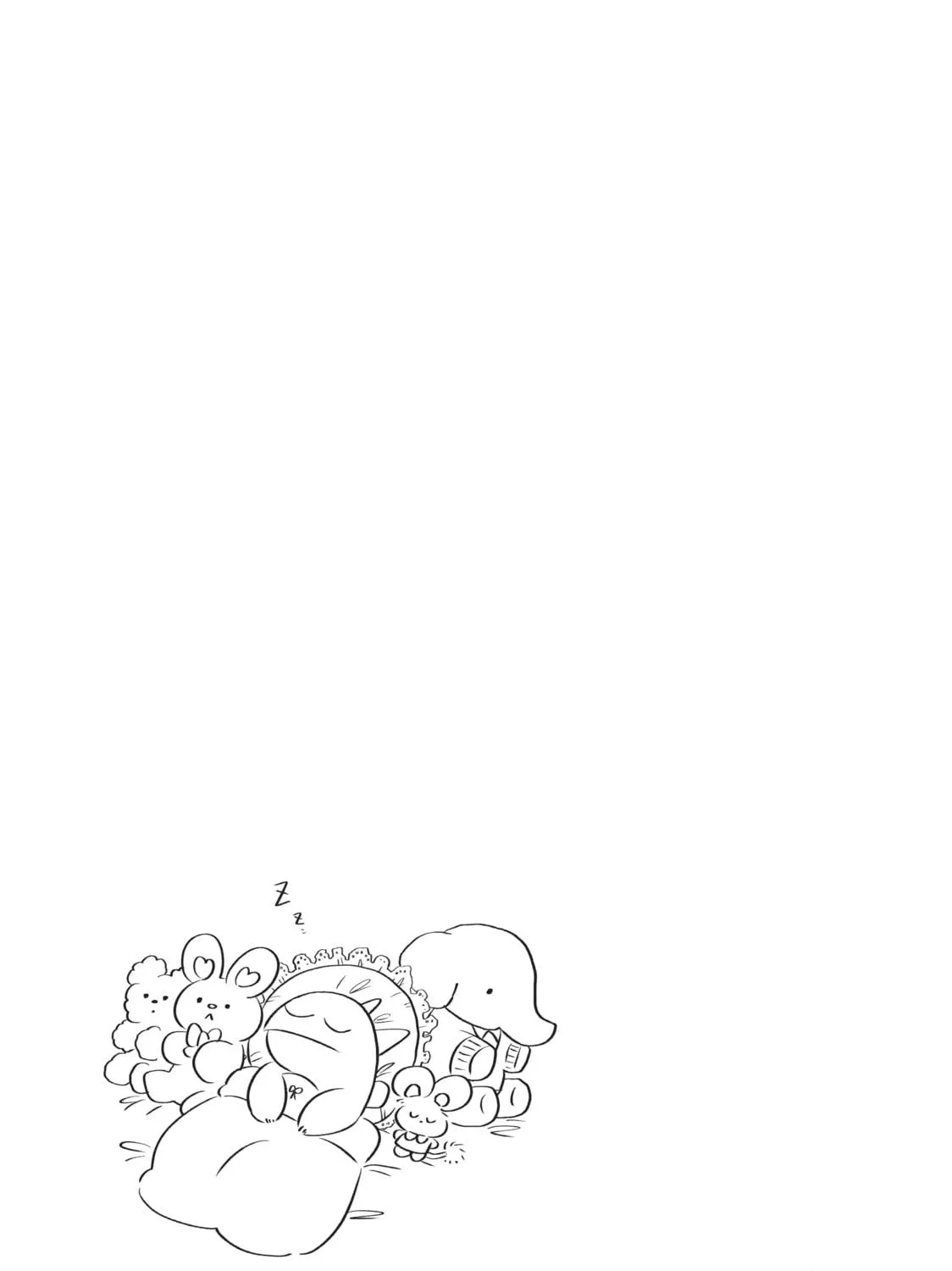 My Roomie Is a Dino Chapter 56 page 17 - 