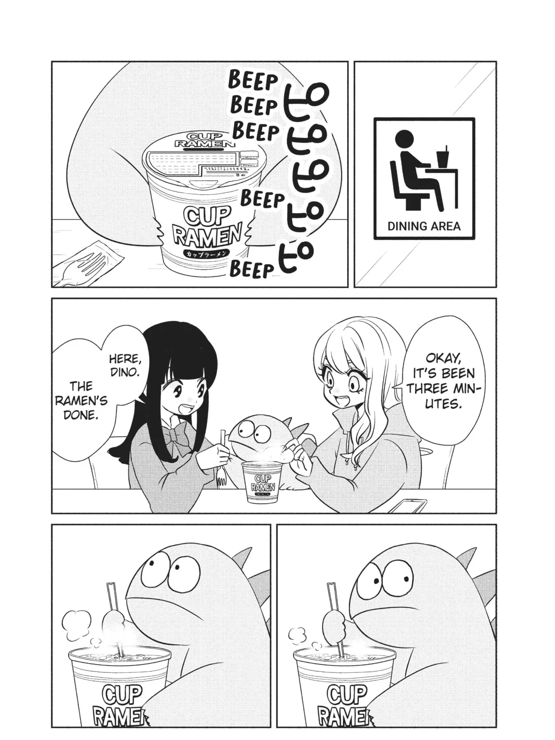 My Roomie Is a Dino Chapter 56 page 7 - 