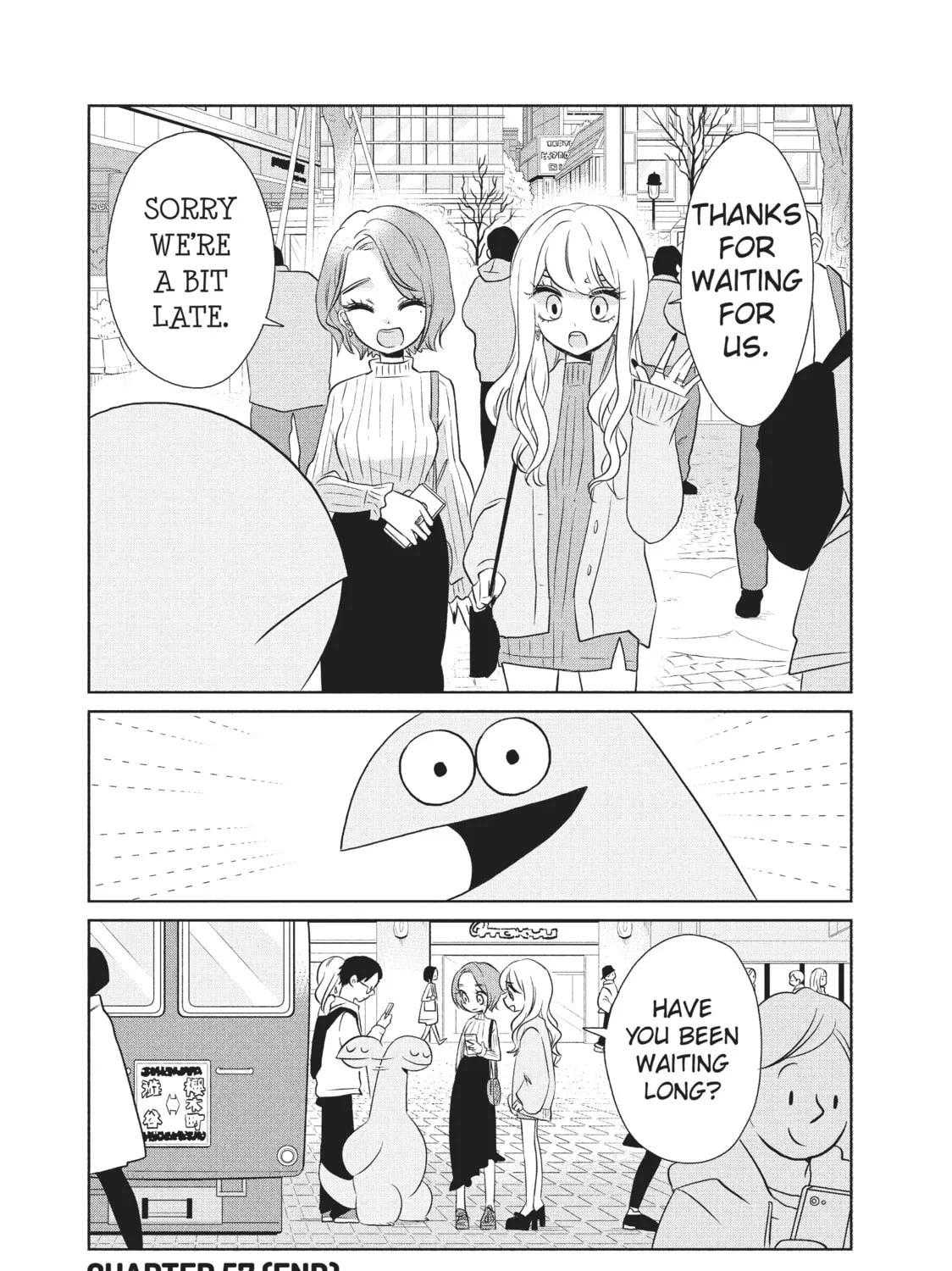 My Roomie Is a Dino Chapter 57 page 15 - 