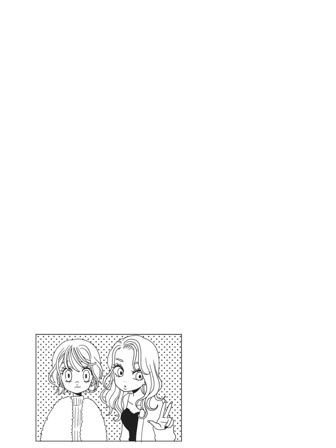 My Roomie Is a Dino Chapter 57 page 17 - 