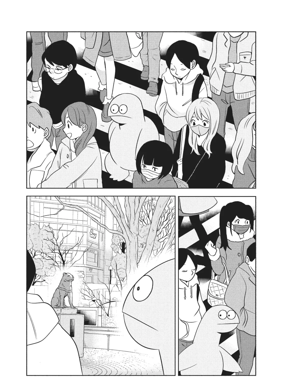 My Roomie Is a Dino Chapter 57 page 3 - 