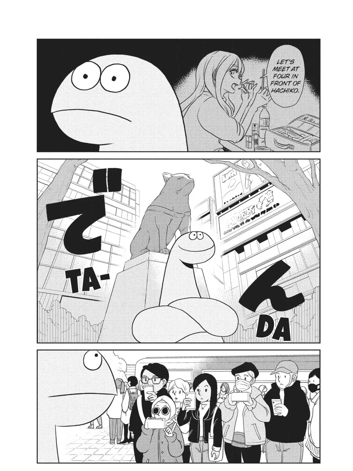 My Roomie Is a Dino Chapter 57 page 5 - 