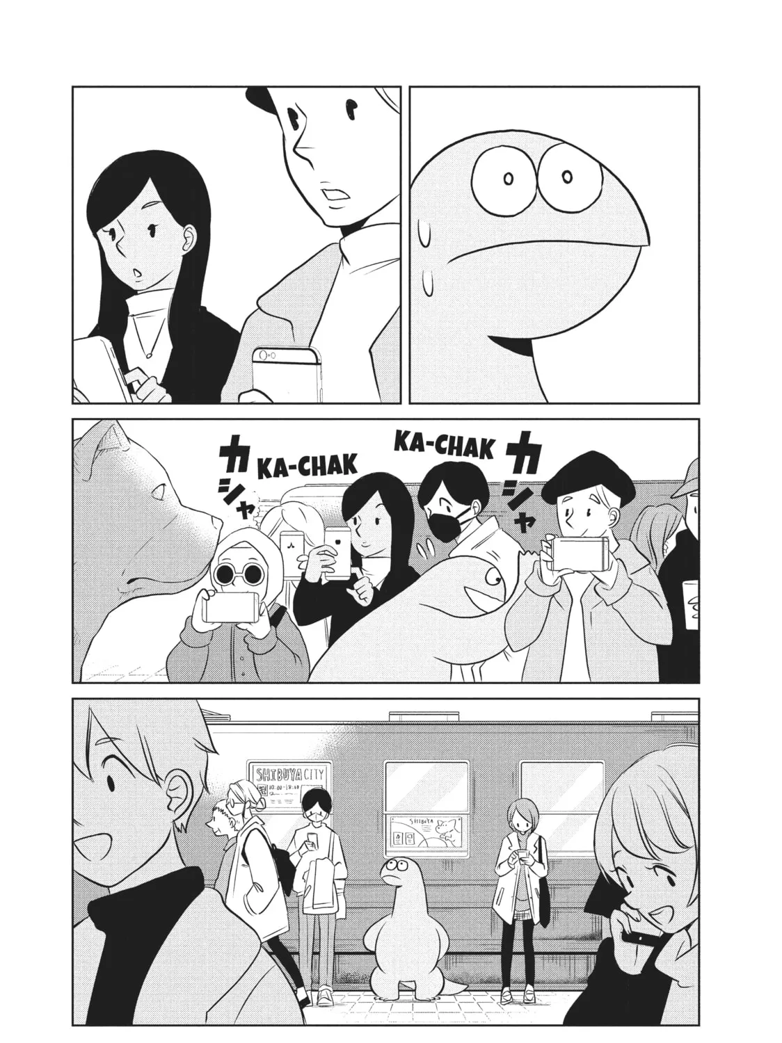 My Roomie Is a Dino Chapter 57 page 7 - 