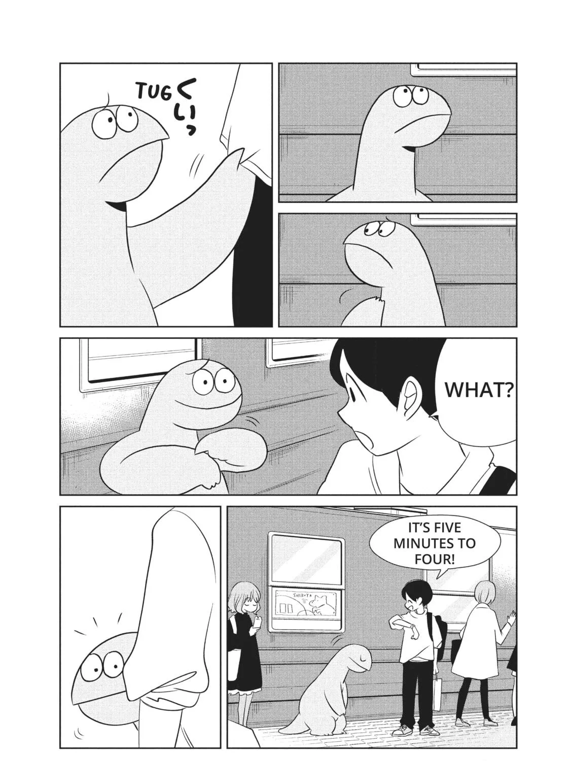 My Roomie Is a Dino Chapter 57 page 9 - 