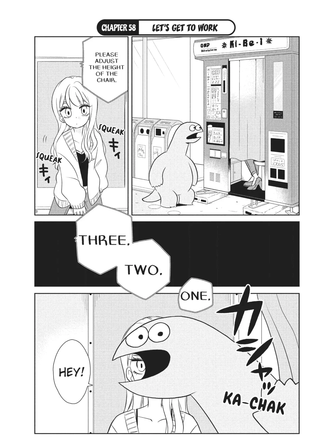 My Roomie Is a Dino Chapter 58 page 1 - 