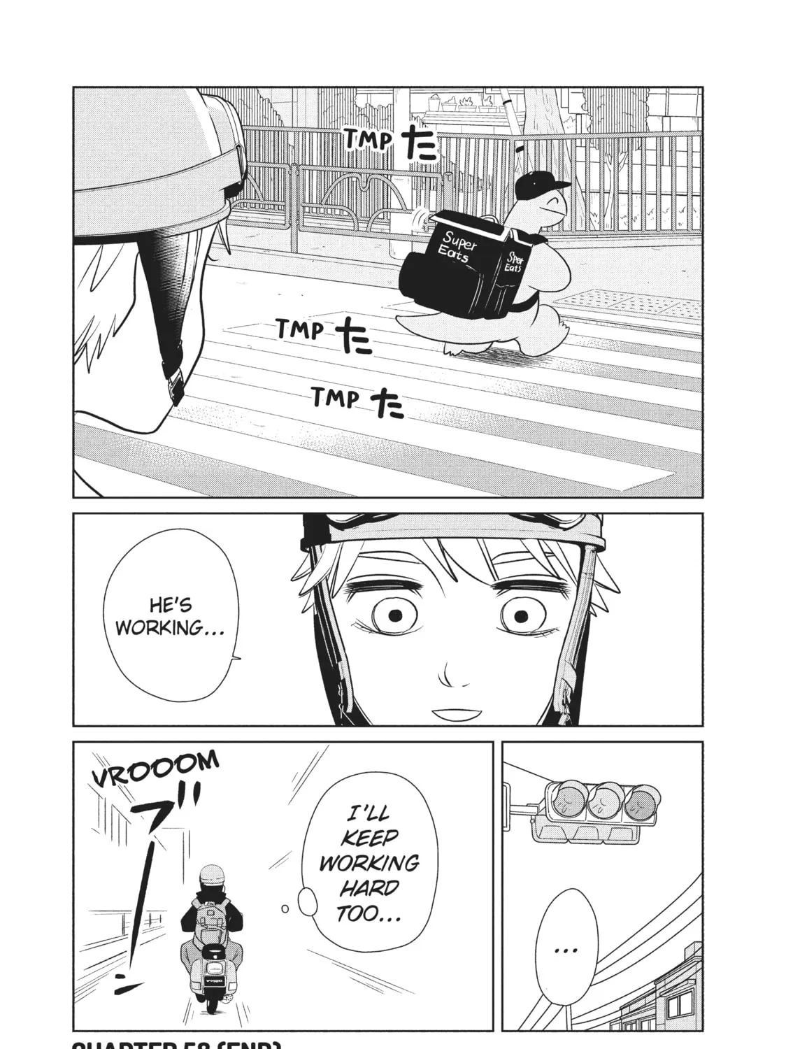 My Roomie Is a Dino Chapter 58 page 15 - 